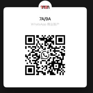 Headquarters service center1