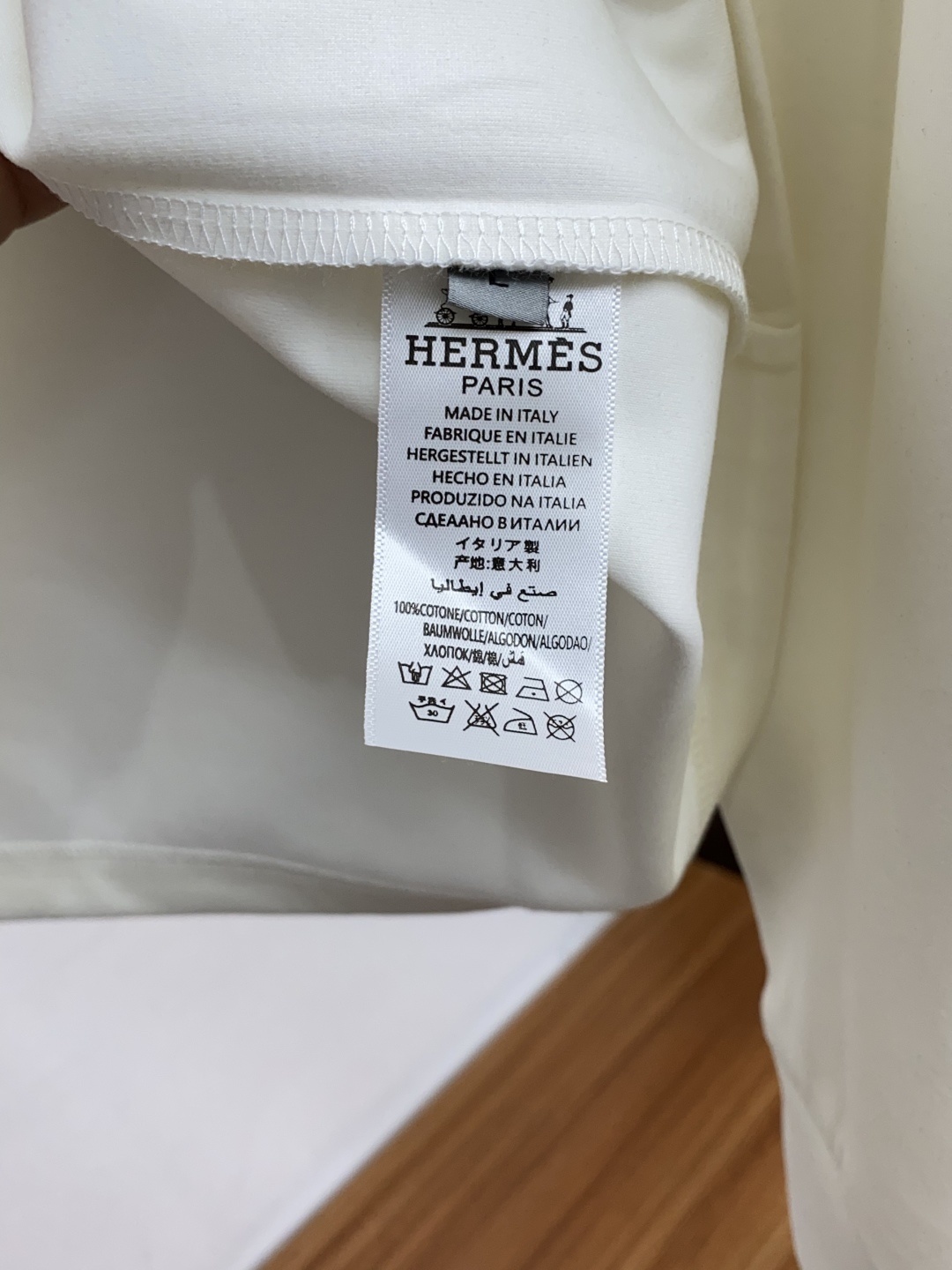 HERMES 01039