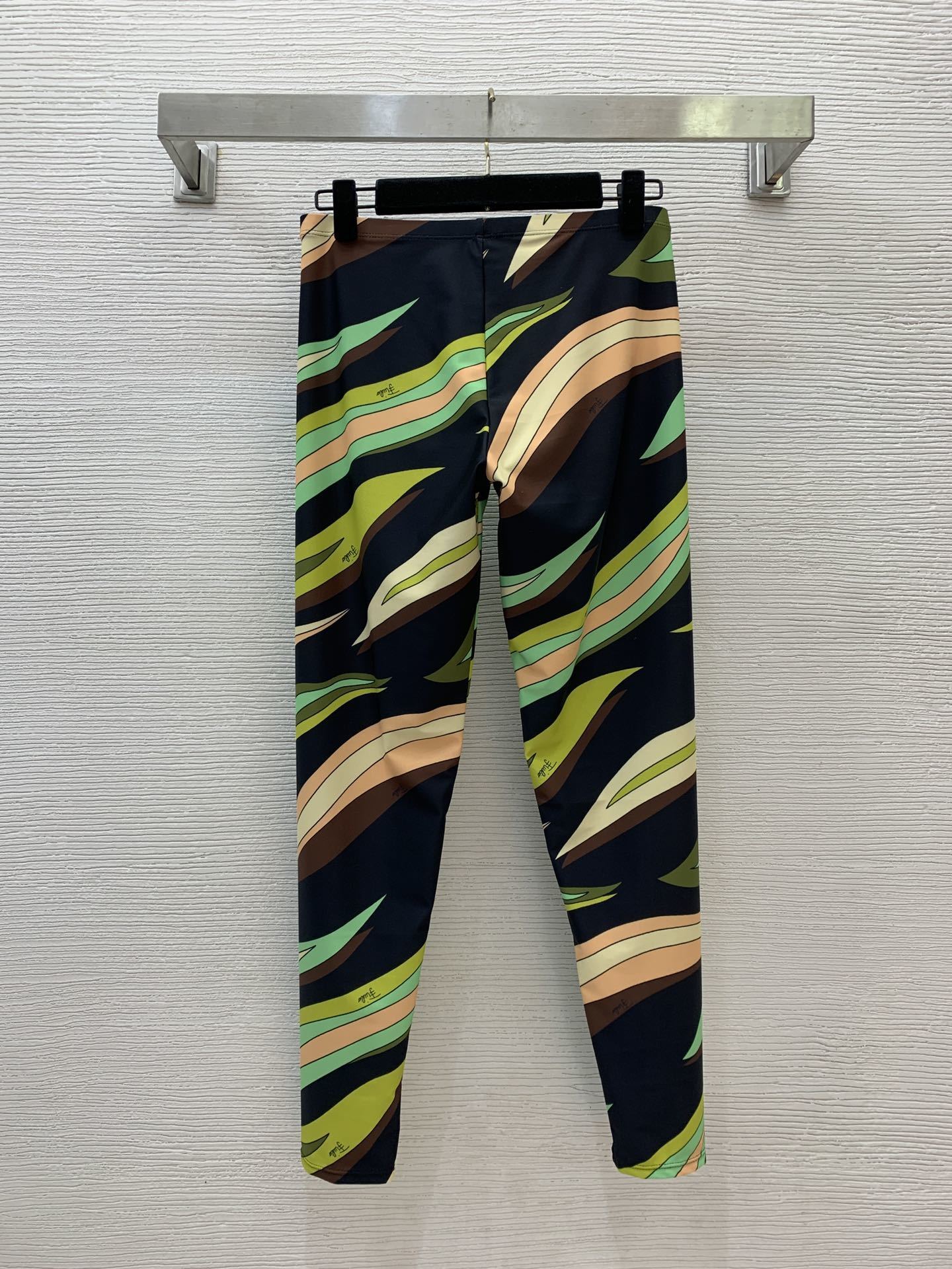 PUCCI  Two piece Emillio Pucci set