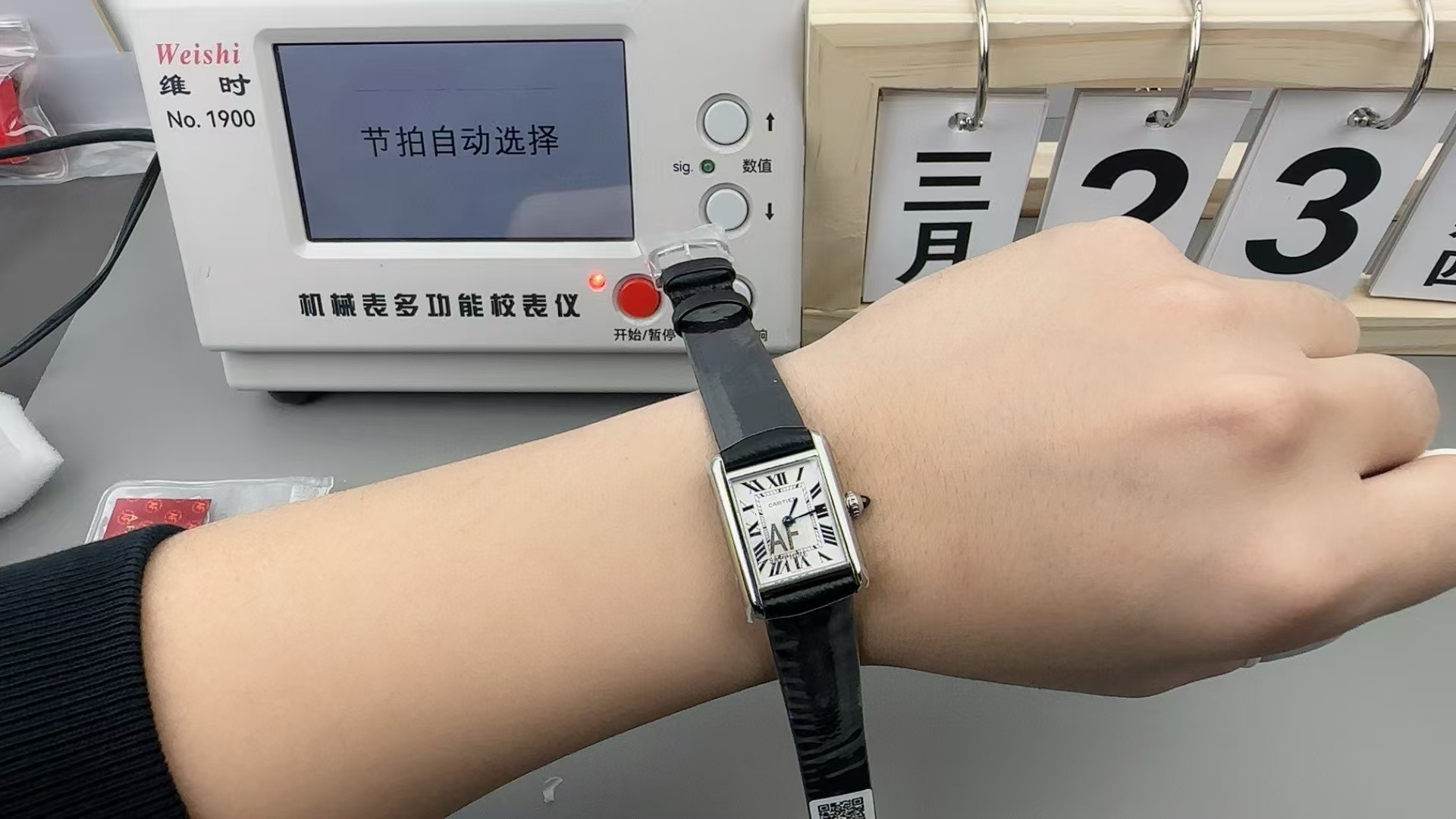 Cartier Tank Solo W5200027 3515 XL Auto Mens Watch Excellent++ A3053