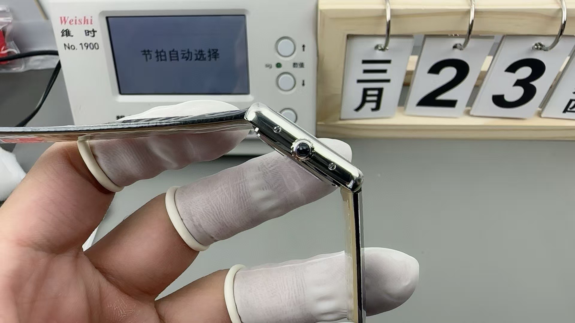 Cartier Tank Solo W5200027 3515 XL Auto Mens Watch Excellent++ A3053