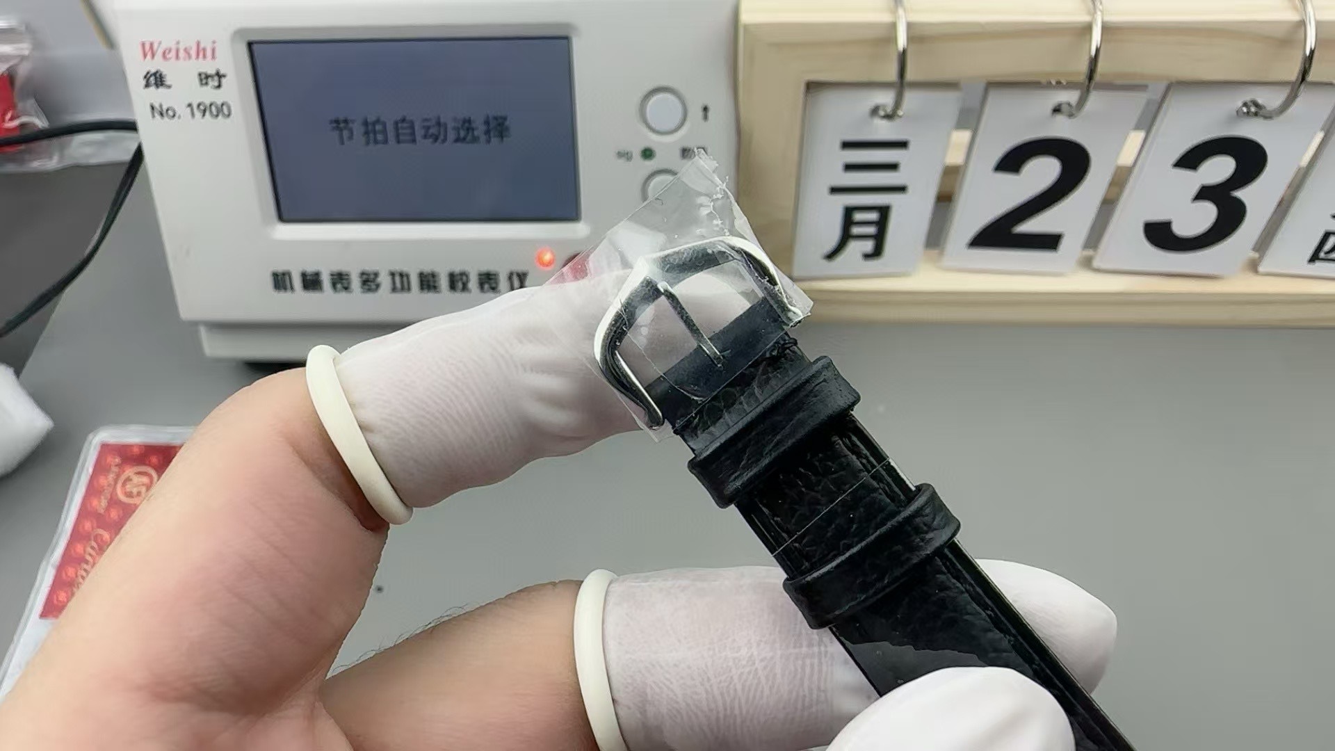 Cartier Tank Solo W5200027 3515 XL Auto Mens Watch Excellent++ A3053