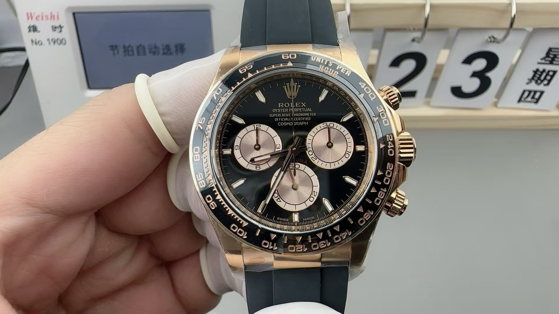Rolex Daytona NEW 2025 Cosmograph Daytona 40mm 126515LN Rose Gold Oysterflex Black Dial Rolex Daytona NEW 2025 Cosmograph Daytona 40mm 126515LN Rose Gold Oysterflex Black Dial
