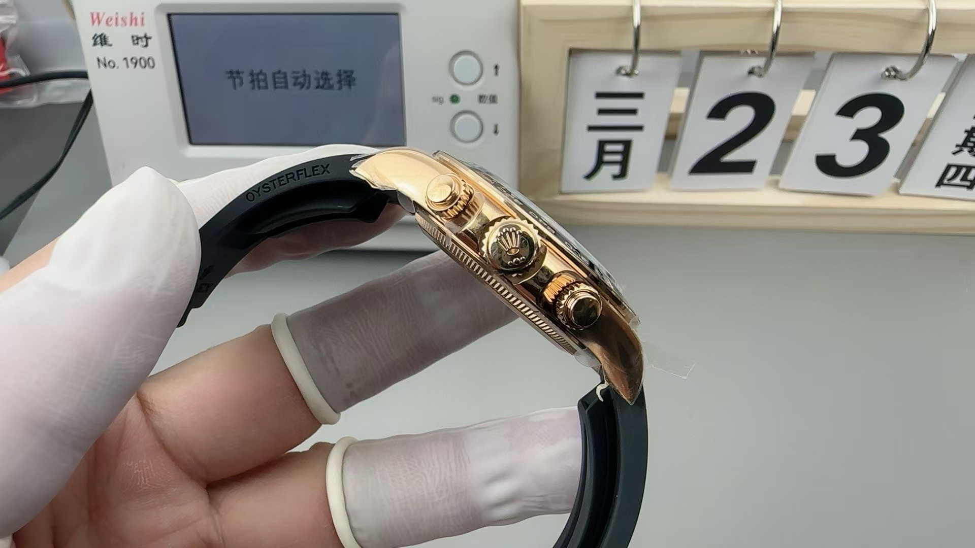 Rolex Daytona NEW 2025 Cosmograph Daytona 40mm 126515LN Rose Gold Oysterflex Black Dial