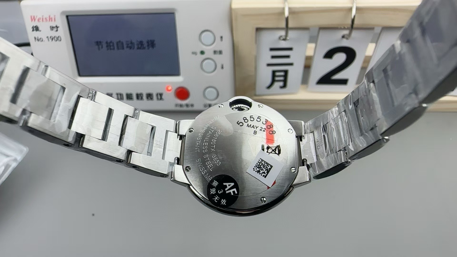 cartier Ballon Bleu De Cartier for