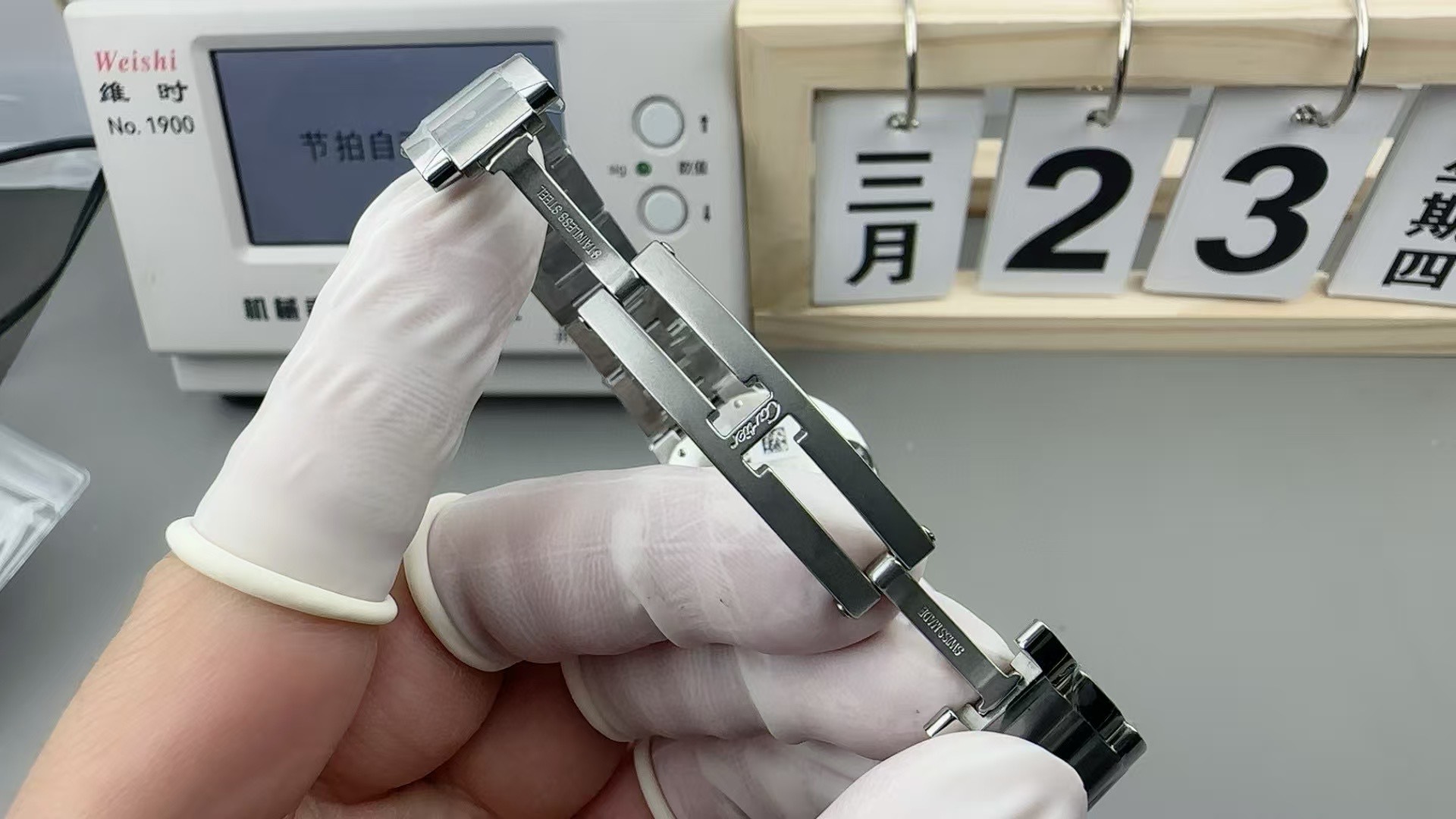 cartier Ballon Bleu De Cartier for