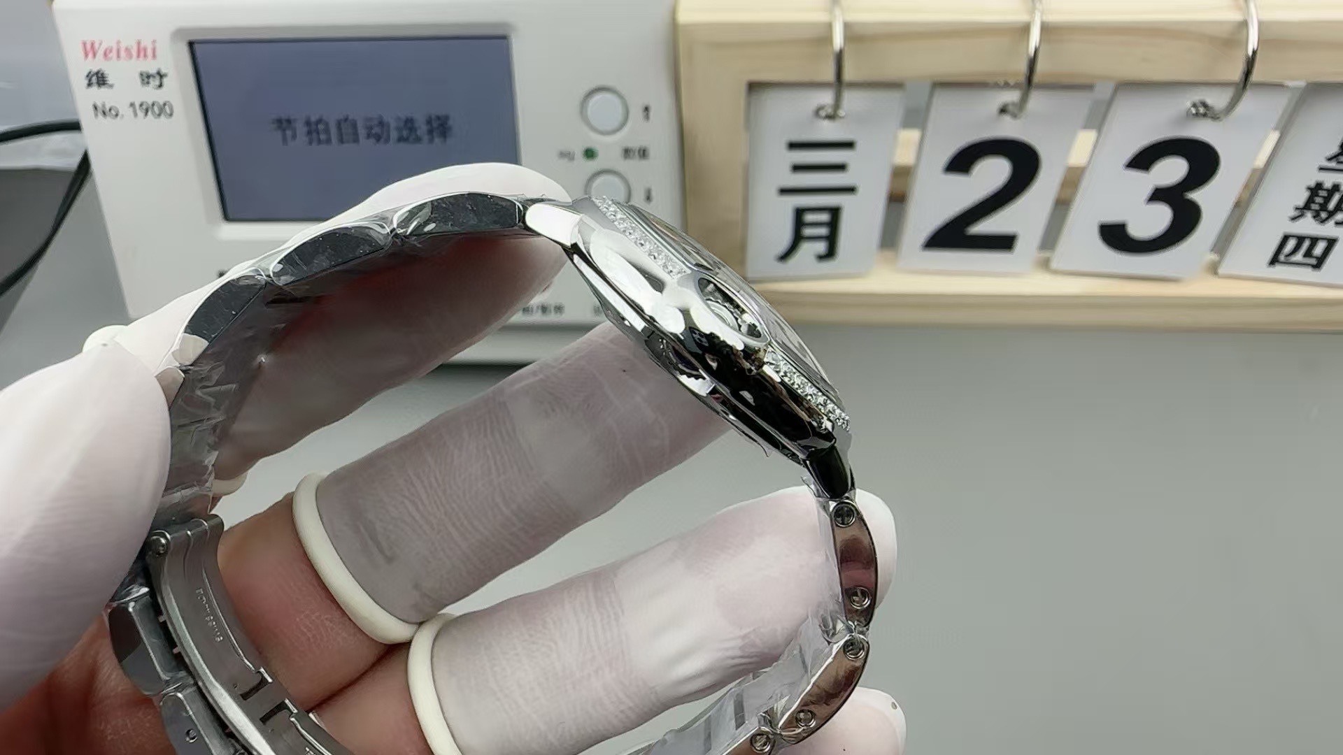 cartier Ballon Bleu De Cartier for