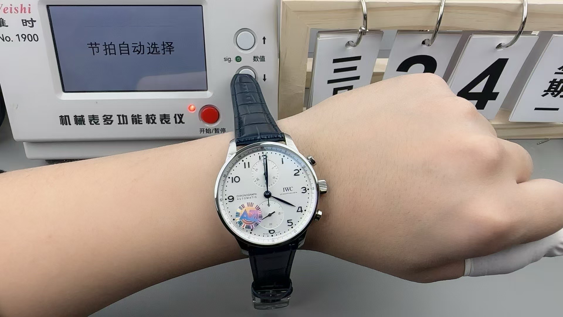 IWC Portugieser Chronograph IW371605