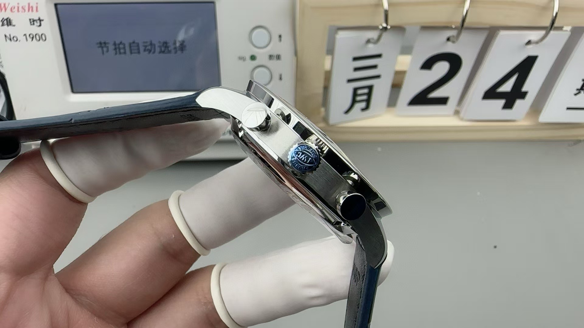 IWC Portugieser Chronograph IW371605