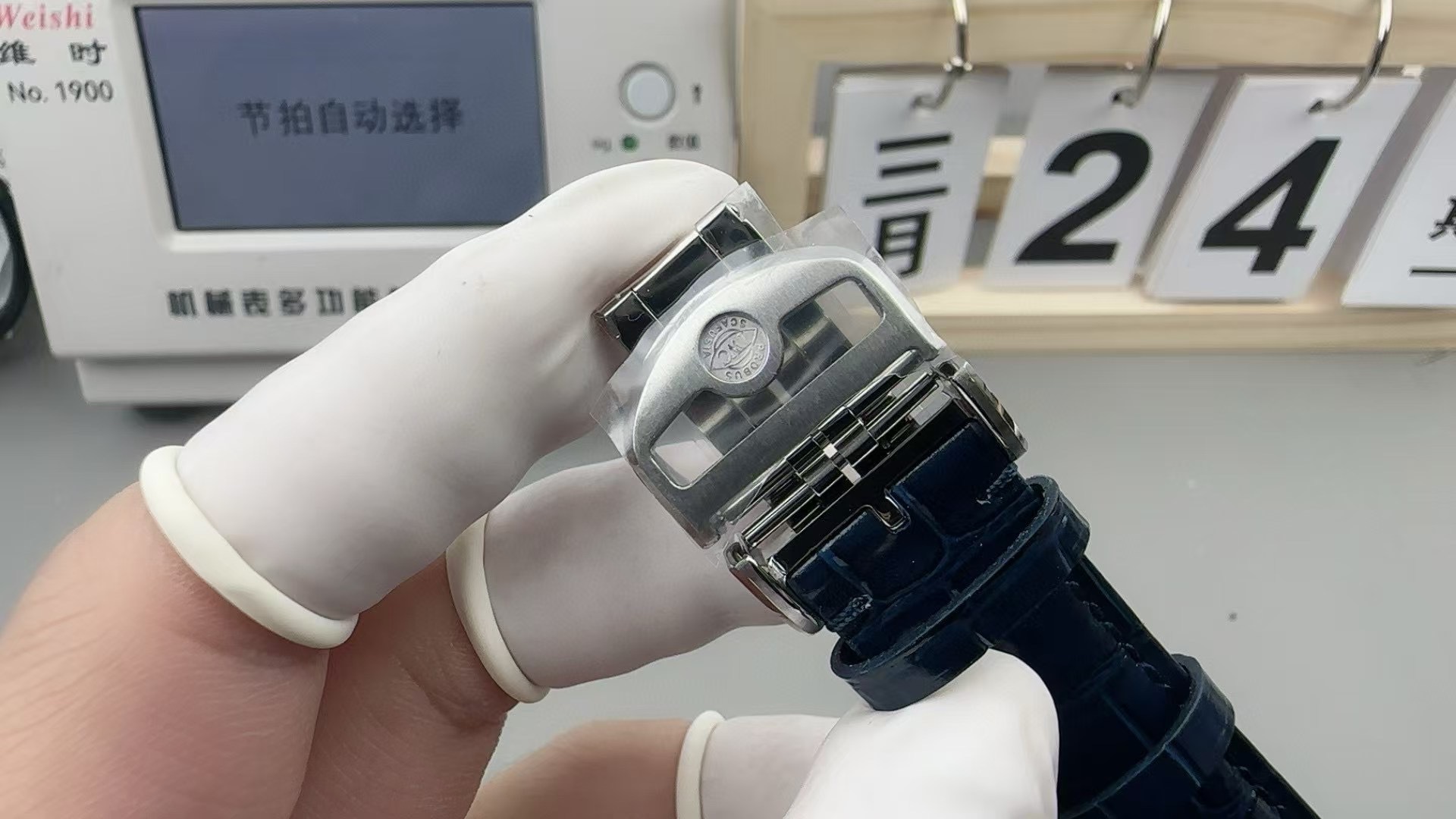 IWC Portugieser Chronograph IW371605