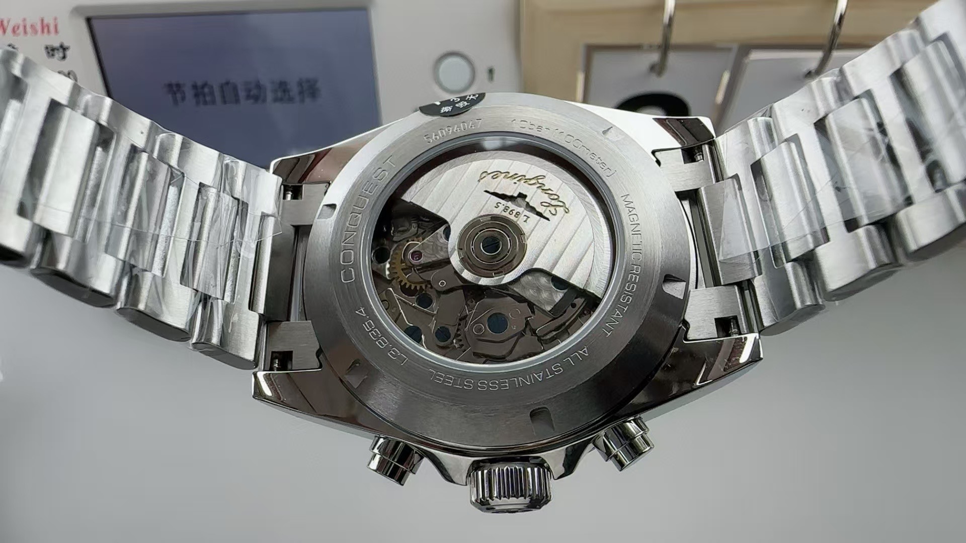 Longines Men's Swiss Automatic Chronograph Conquest Stainless Steel Bracelet Watch 42mm