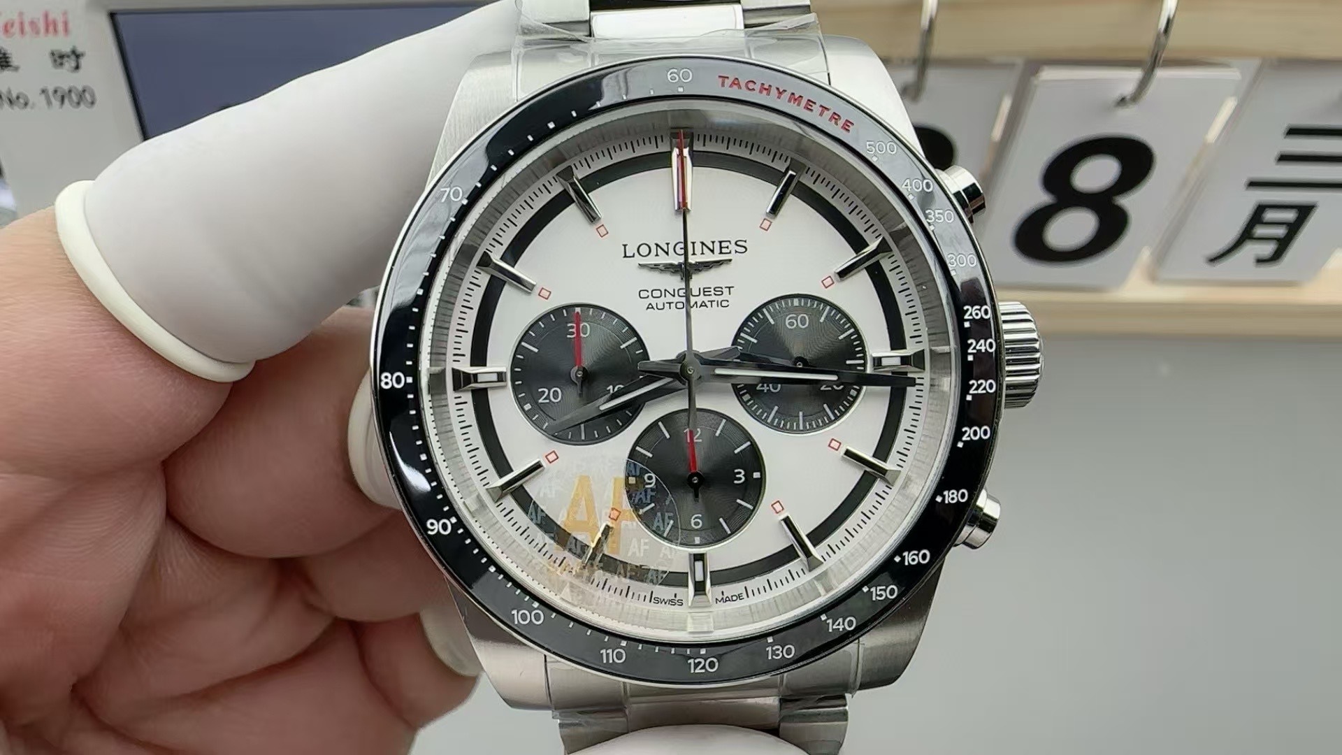 Longines Men’s Swiss Automatic Chronograph Conquest Stainless Steel Bracelet Watch 42mm