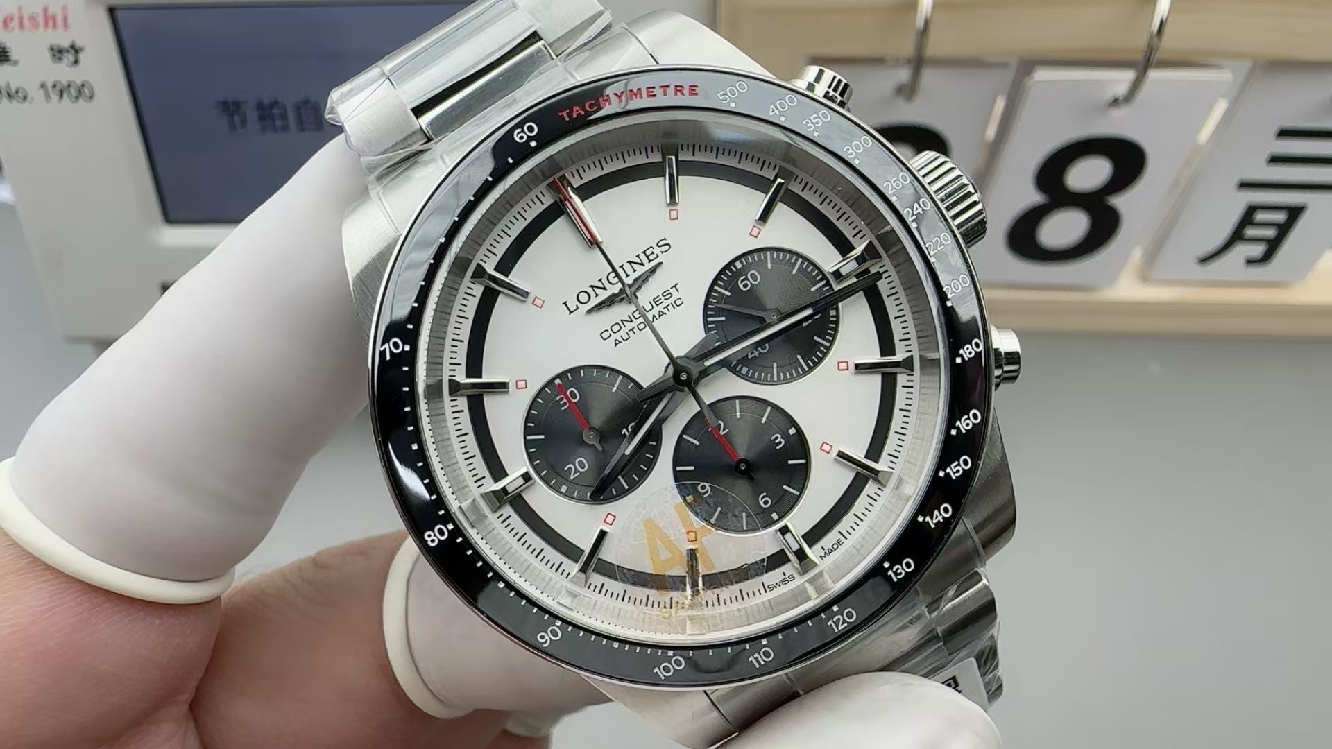 Longines Men's Swiss Automatic Chronograph Conquest Stainless Steel Bracelet Watch 42mm