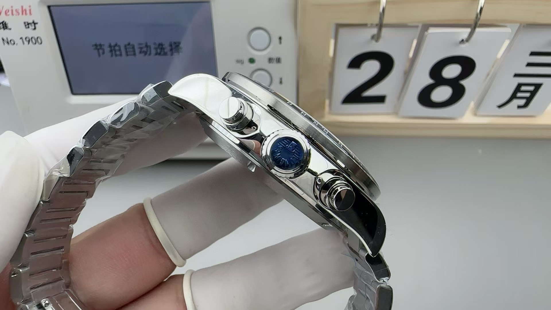 Longines Men's Swiss Automatic Chronograph Conquest Stainless Steel Bracelet Watch 42mm