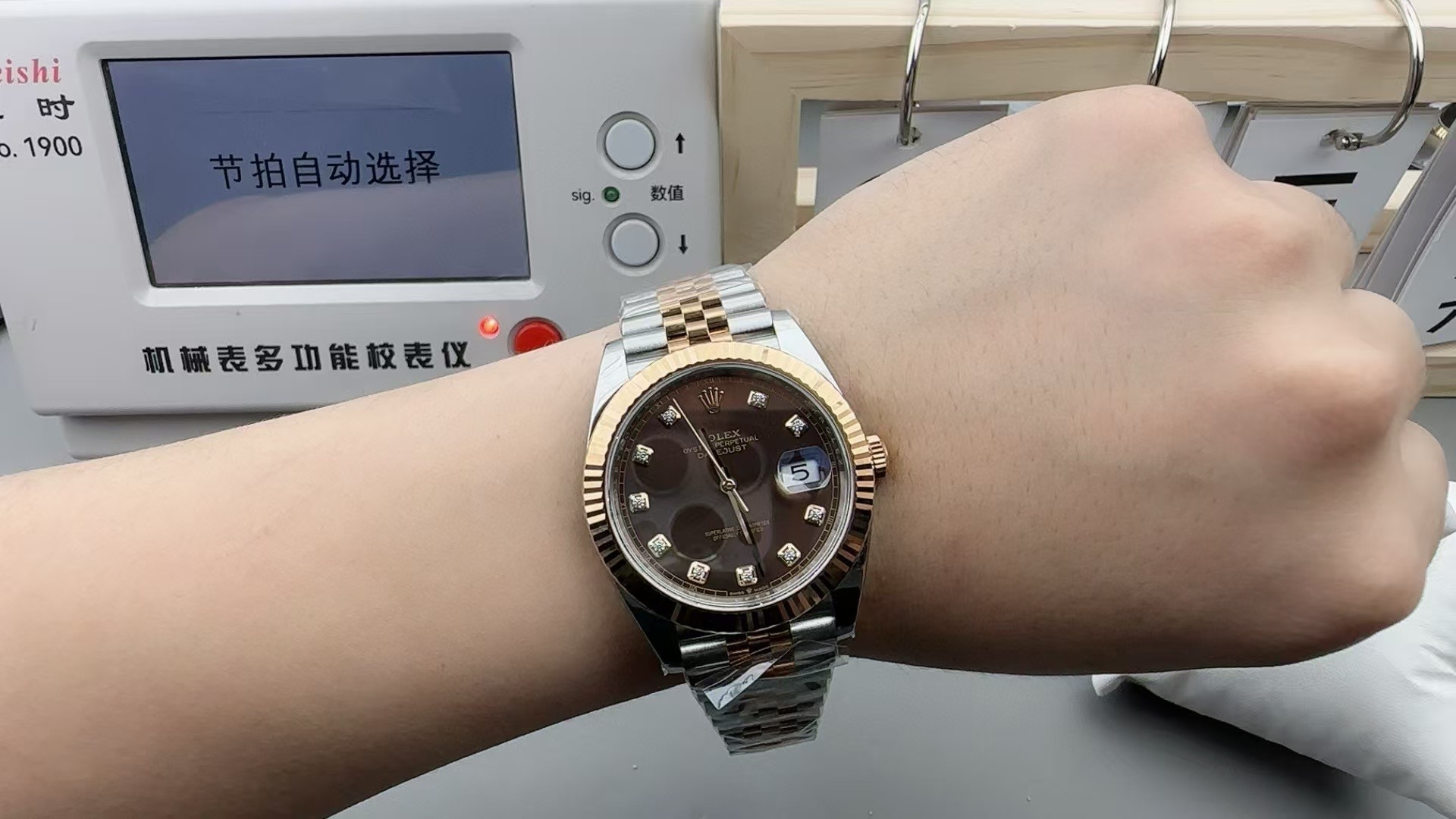 Rolex Datejust 41 126331 Steel Rose Gold Chocolate Diamond Dial Watch Box Papers