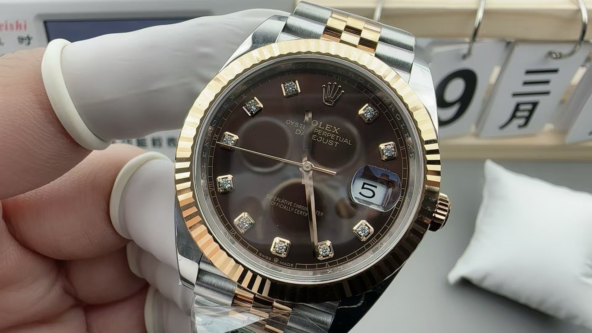 Rolex Datejust 41 126331 Steel Rose Gold Chocolate Diamond Dial Watch Box Papers