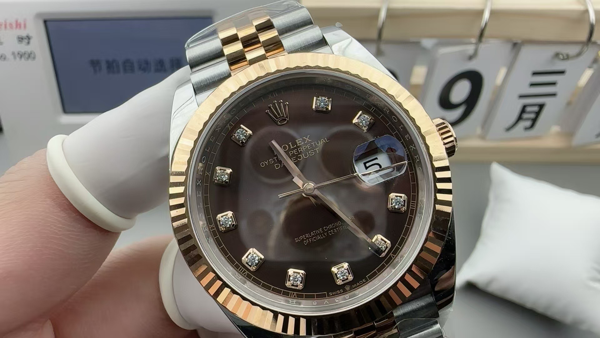 Rolex Datejust 41 126331 Steel Rose Gold Chocolate Diamond Dial Watch Box Papers