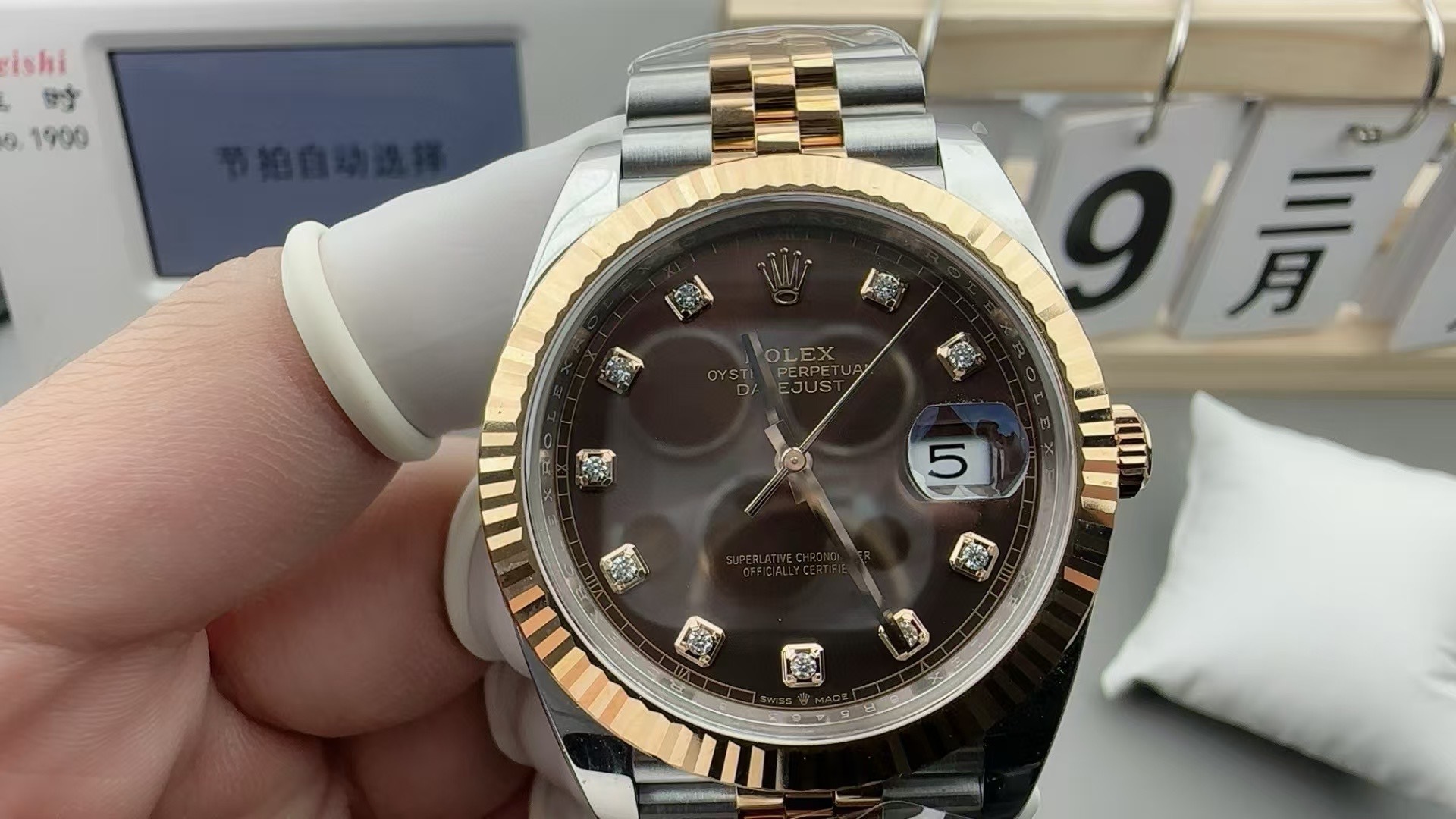 Rolex Datejust 41 126331 Steel Rose Gold Chocolate Diamond Dial Watch Box Papers