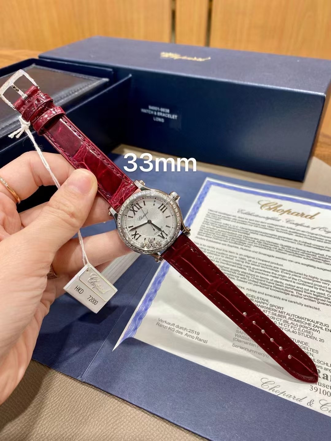 Chopard Happy Sport 36 mm Diamond Automatic Ladies Watch