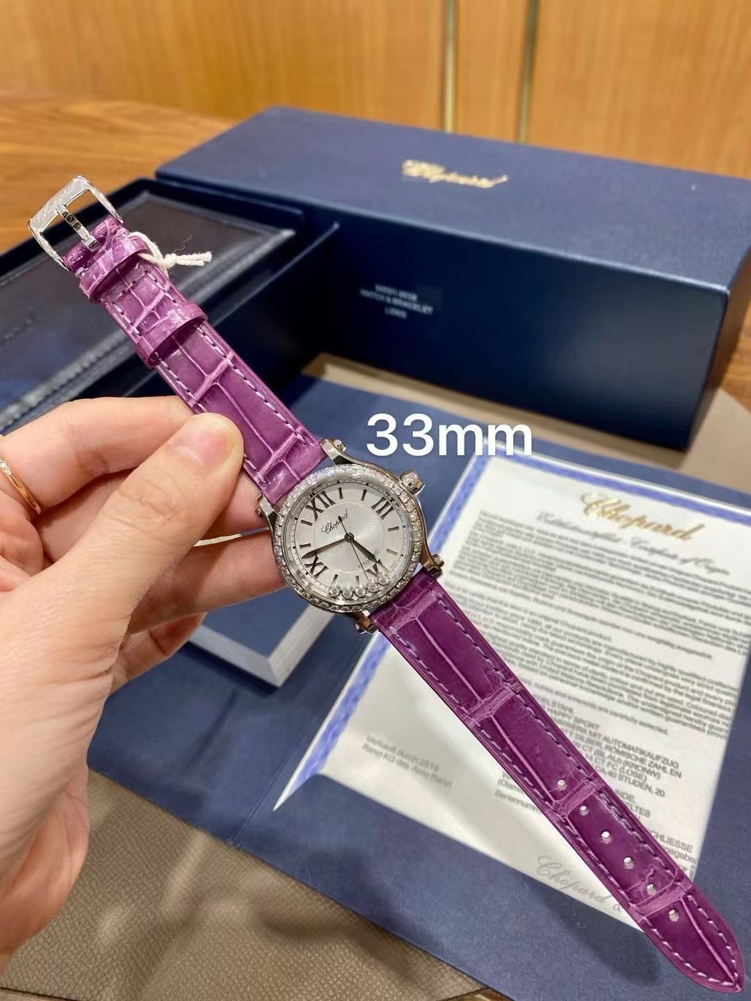 Chopard Happy Sport Automatic Diamond Women’s Watch