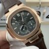 Patek Philippe Nautilus Moon Phase Rose Gold 40mm Brown Black Dial 5712/1R-001