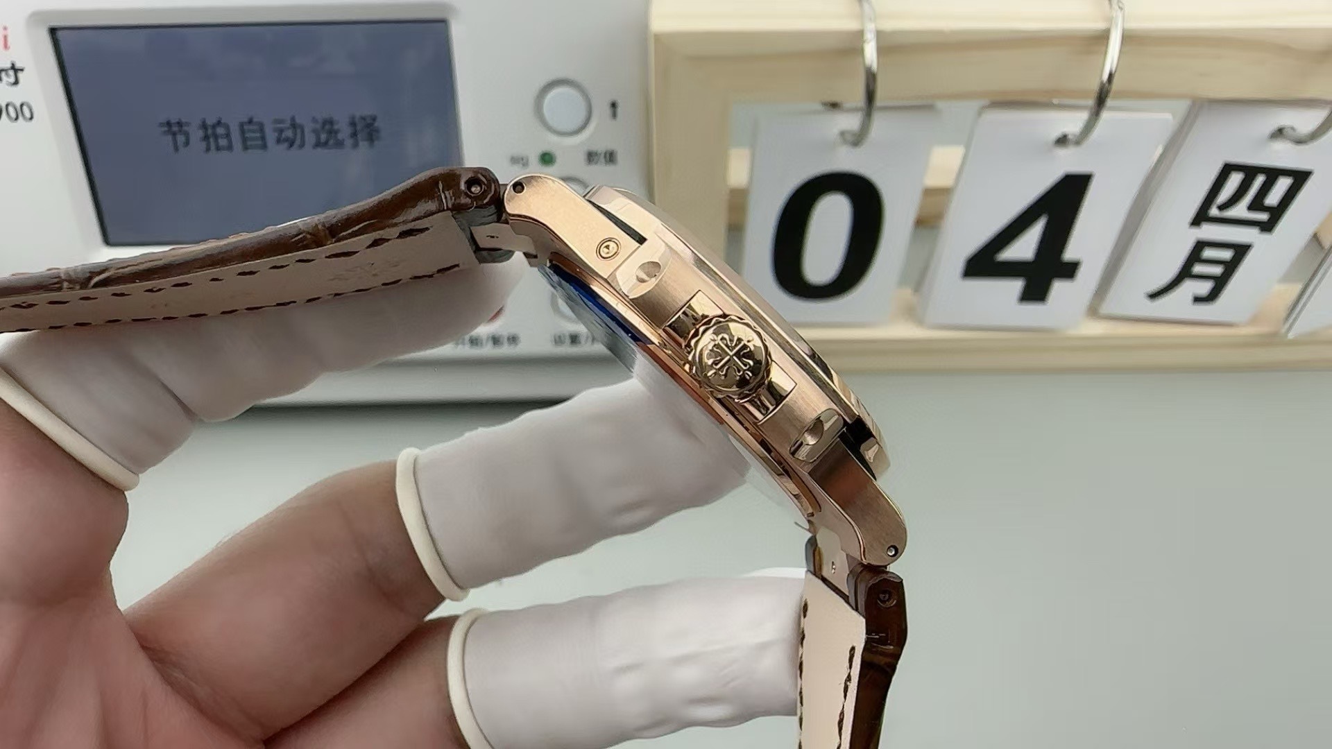 Patek Philippe Nautilus Moon Phase Rose Gold 40mm Brown Black Dial 5712/1R-001