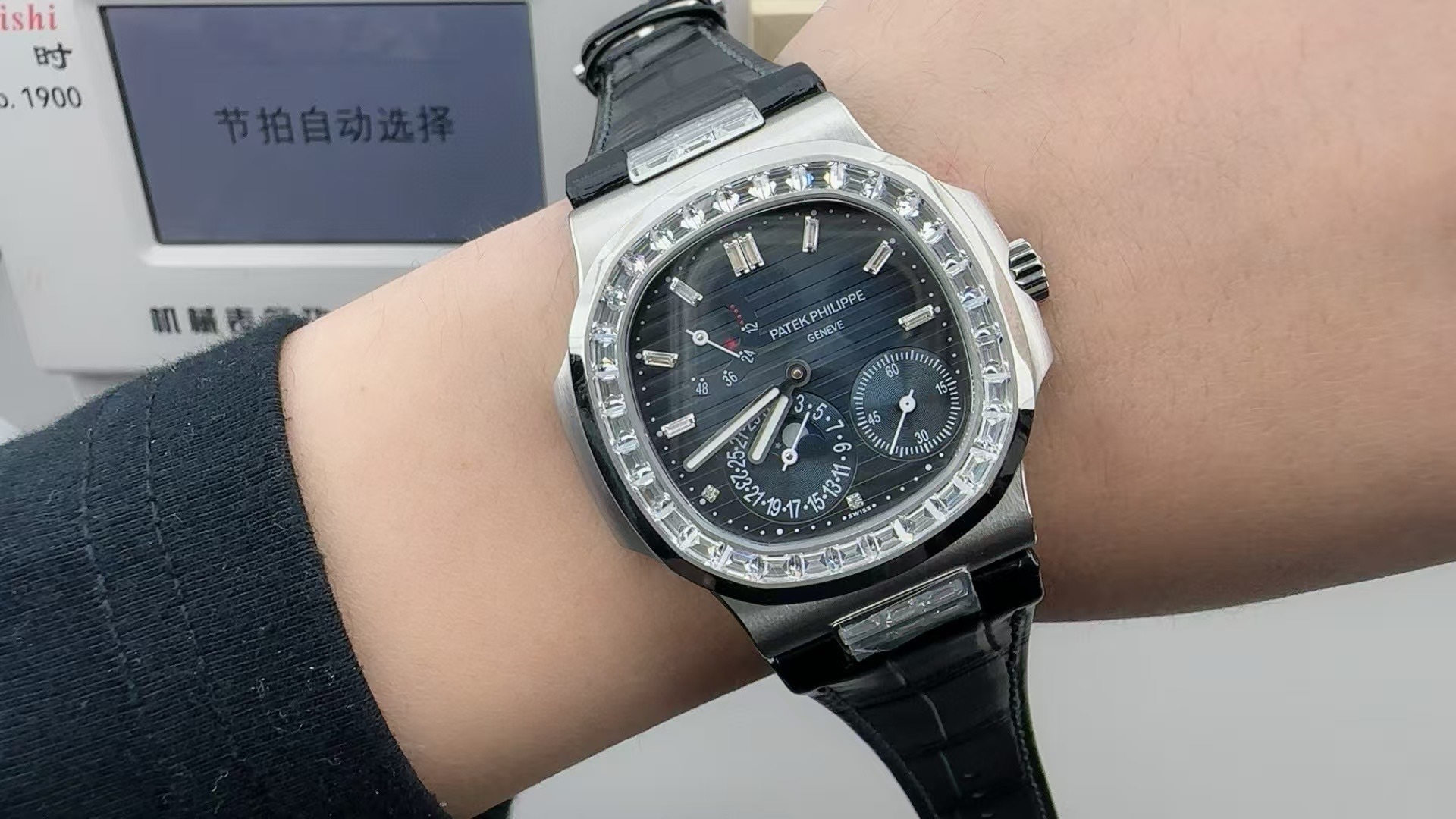 Patek Philippe Nautilus 5724/G-001 Rep 1:1 Watch Silver Case, Diamond Bezel, Blue Face, Leather Strap