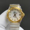 Omega Constellation 31 Co-Axial Diamond Ladies Watch 123.25.31.20.58.001
