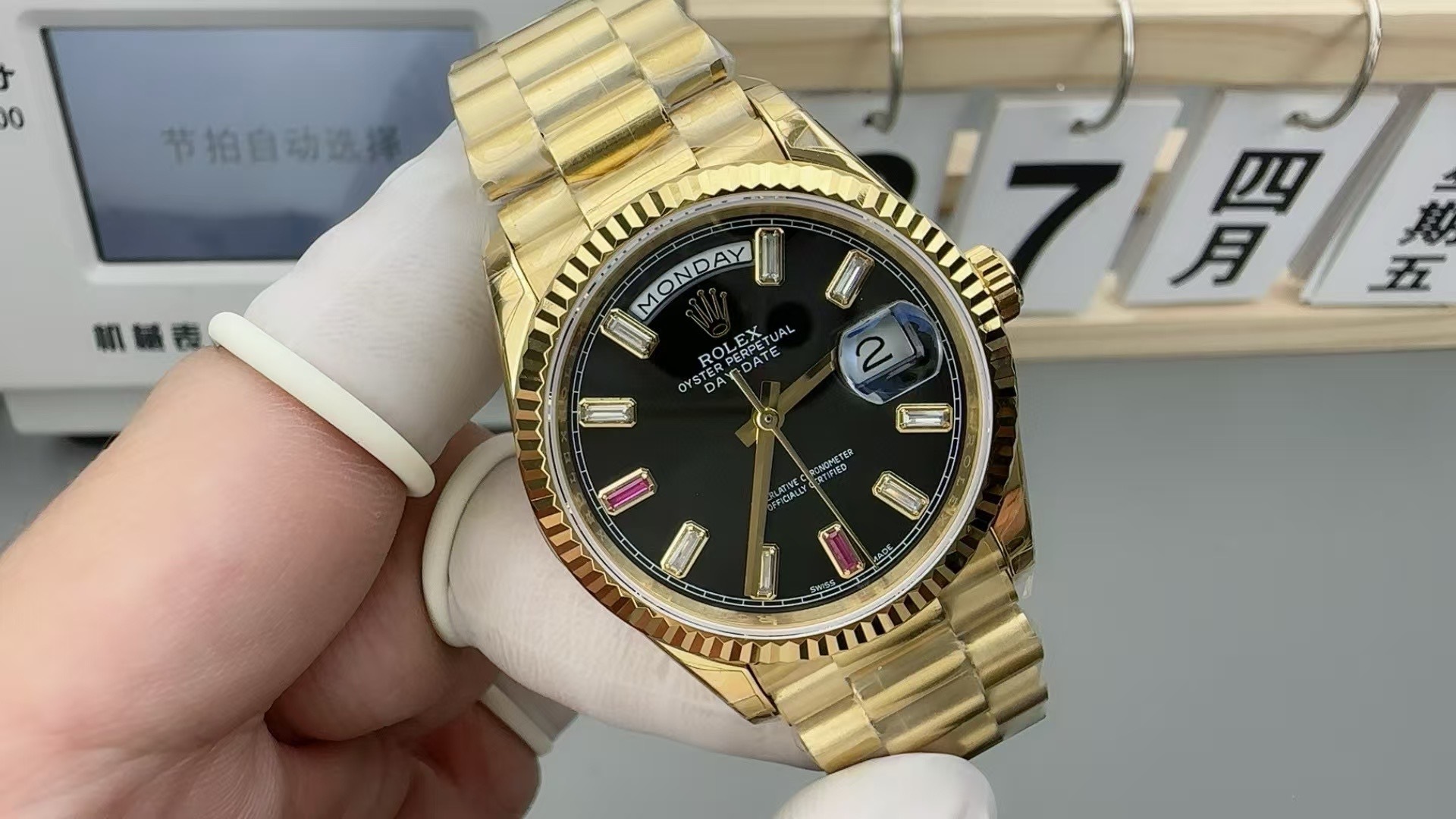 Top-grade watches 00939 Rolex Oyster Perpetual Day-Date Automatic Men's 18 Carat Yellow Gold President Watch