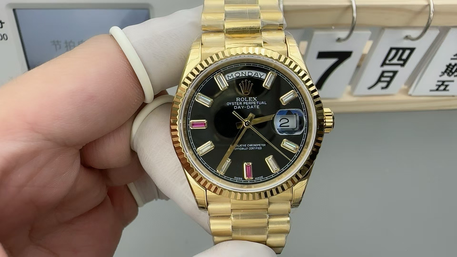 Rolex Oyster Perpetual Day-Date Automatic Men’s 18 Carat Yellow Gold President Watch