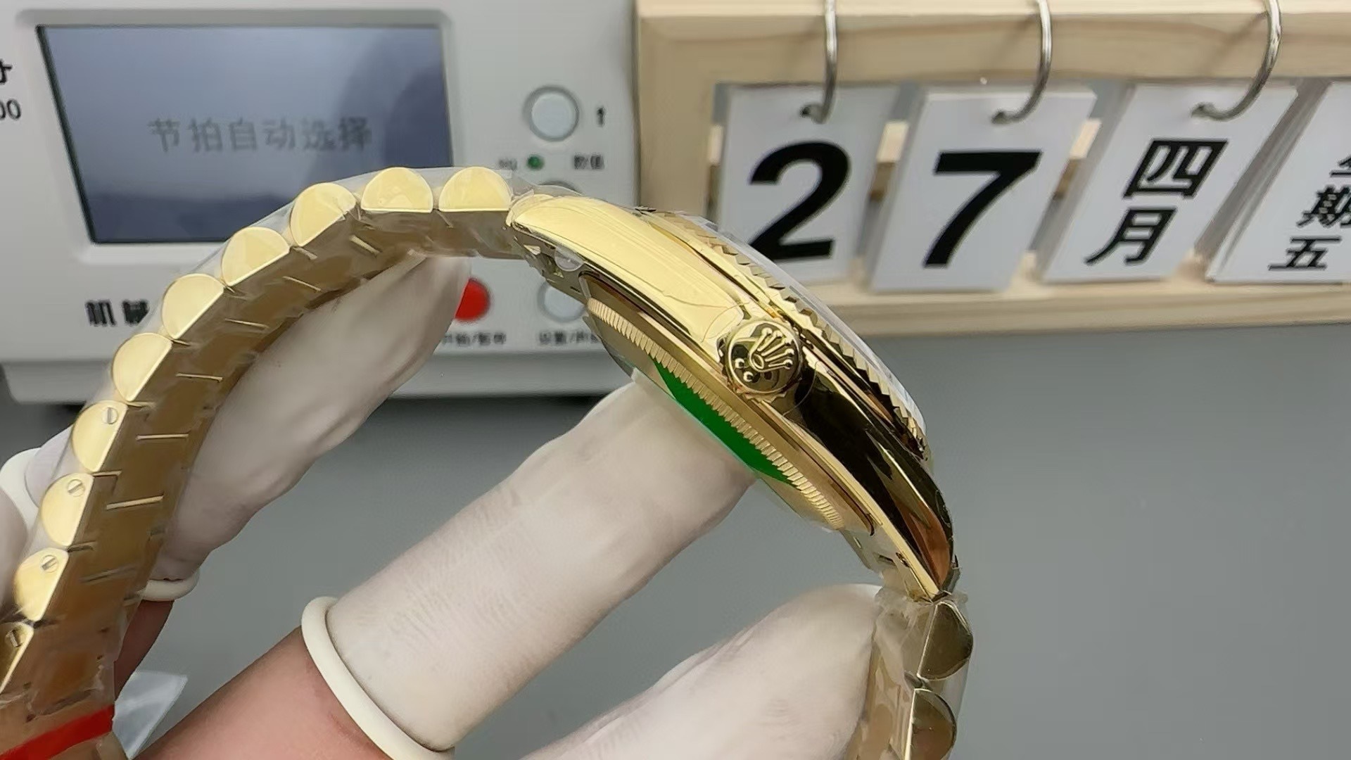 Top-grade watches 00939 Rolex Oyster Perpetual Day-Date Automatic Men's 18 Carat Yellow Gold President Watch