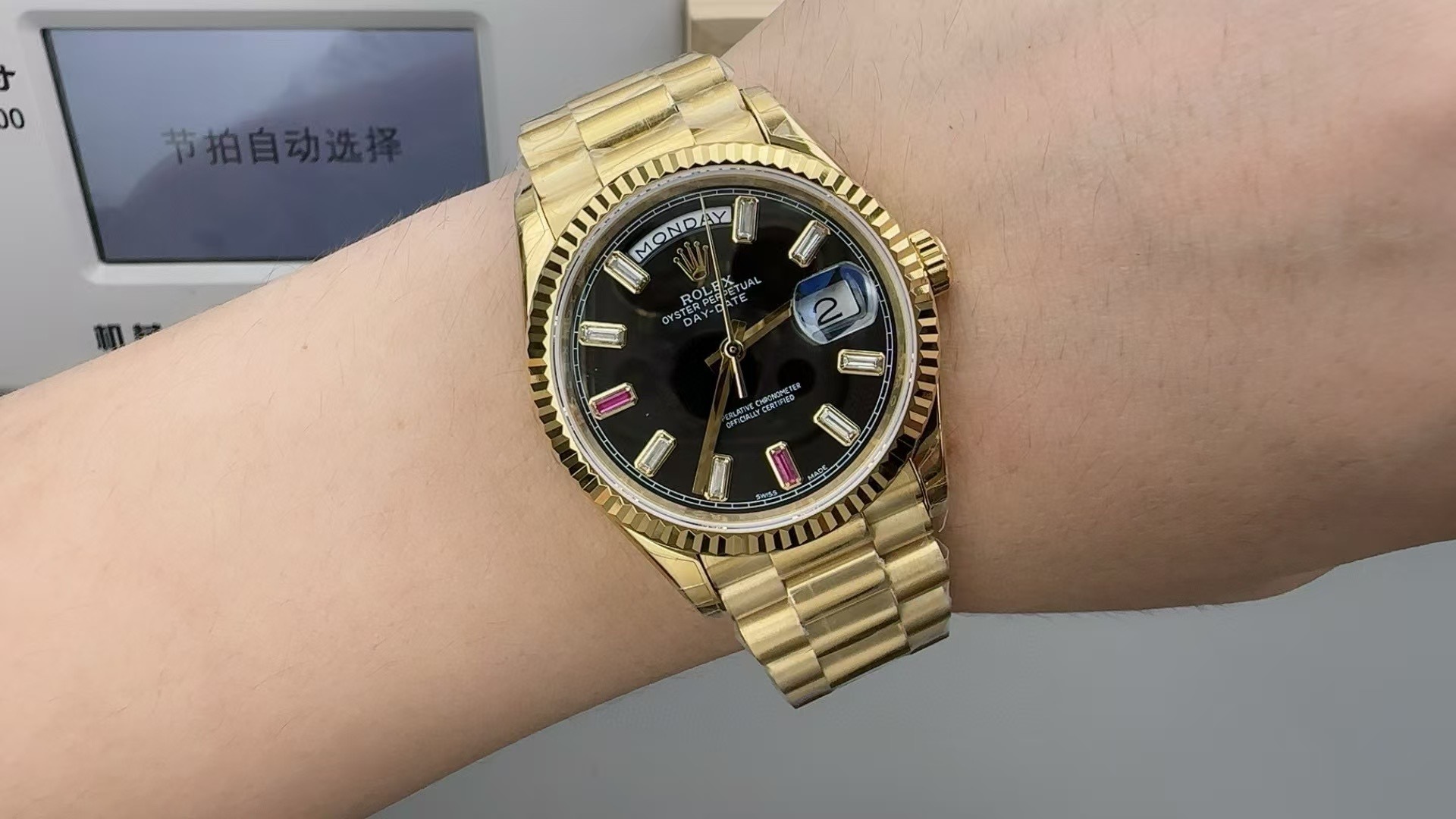 Top-grade watches 00939 Rolex Oyster Perpetual Day-Date Automatic Men's 18 Carat Yellow Gold President Watch