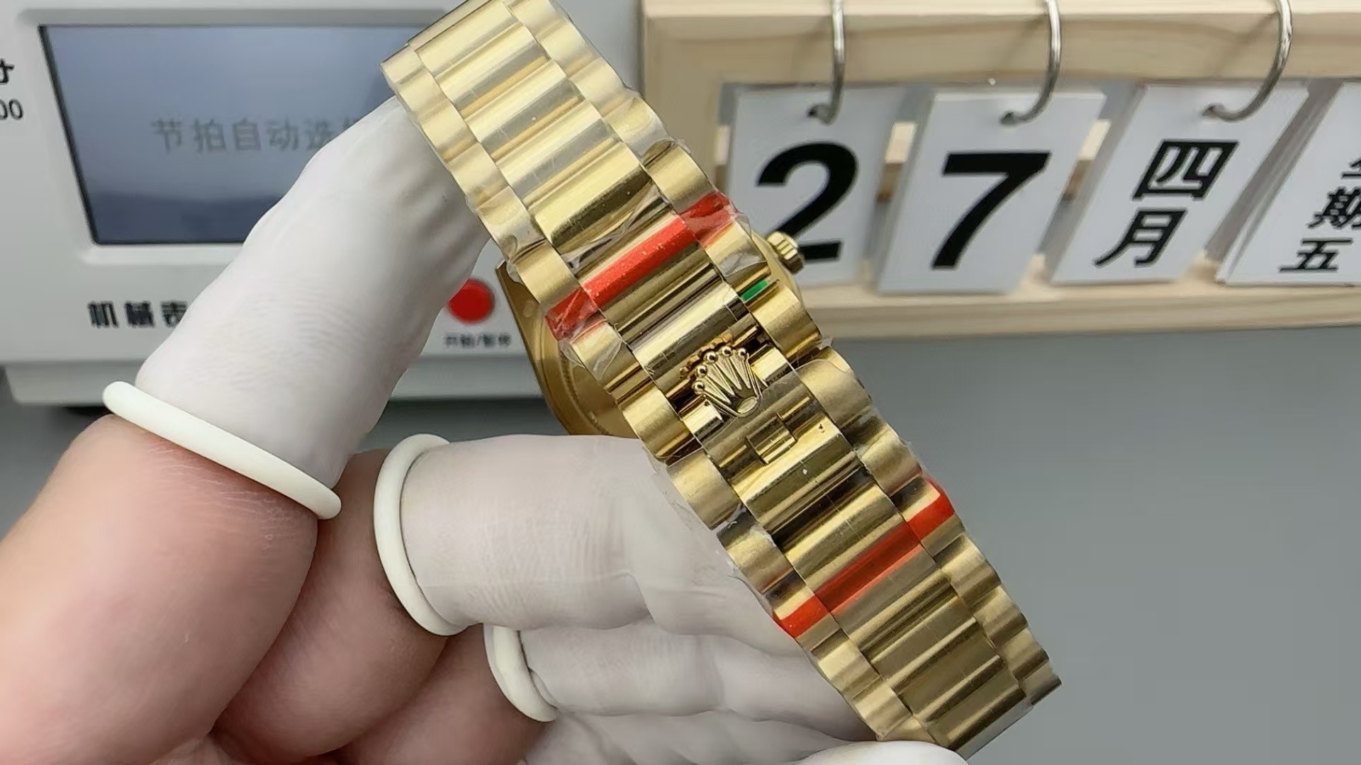 Top-grade watches 00939 Rolex Oyster Perpetual Day-Date Automatic Men's 18 Carat Yellow Gold President Watch