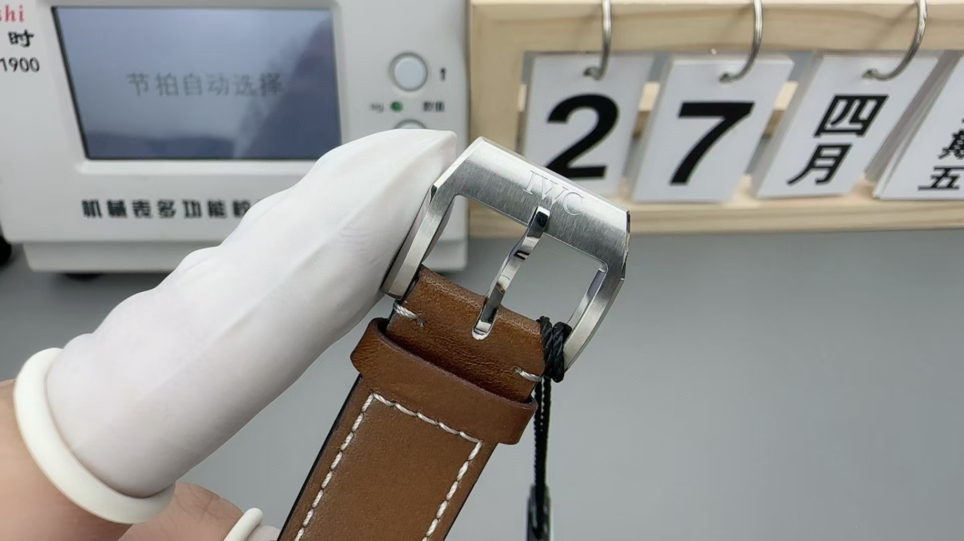 IWC Pilot's Watch Chronograph Edition "Le Petit Prince"