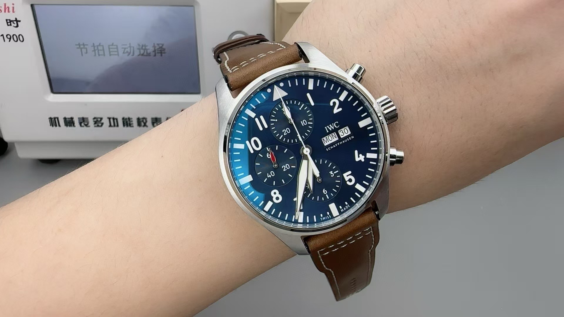 IWC Pilot's Watch Chronograph Edition "Le Petit Prince"