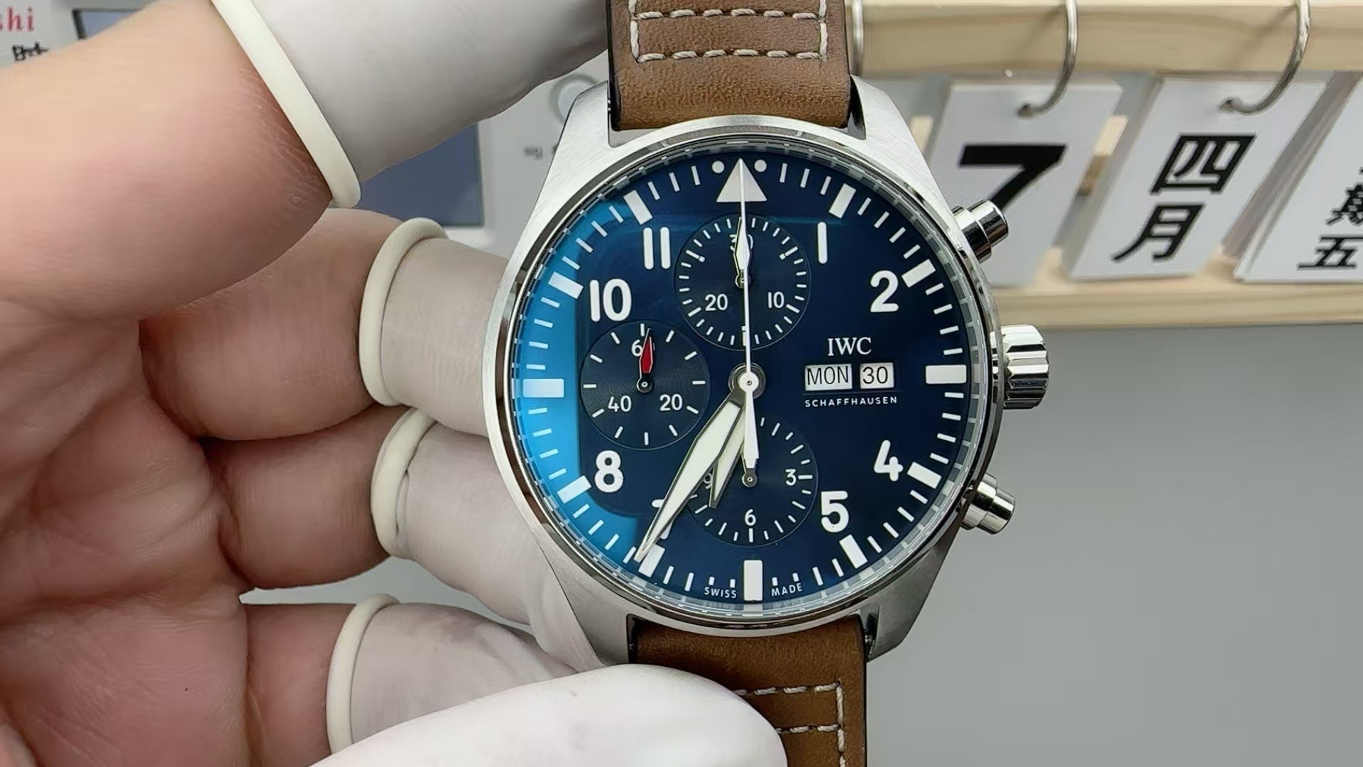 IWC Pilot’s Watch Chronograph Edition “Le Petit Prince”