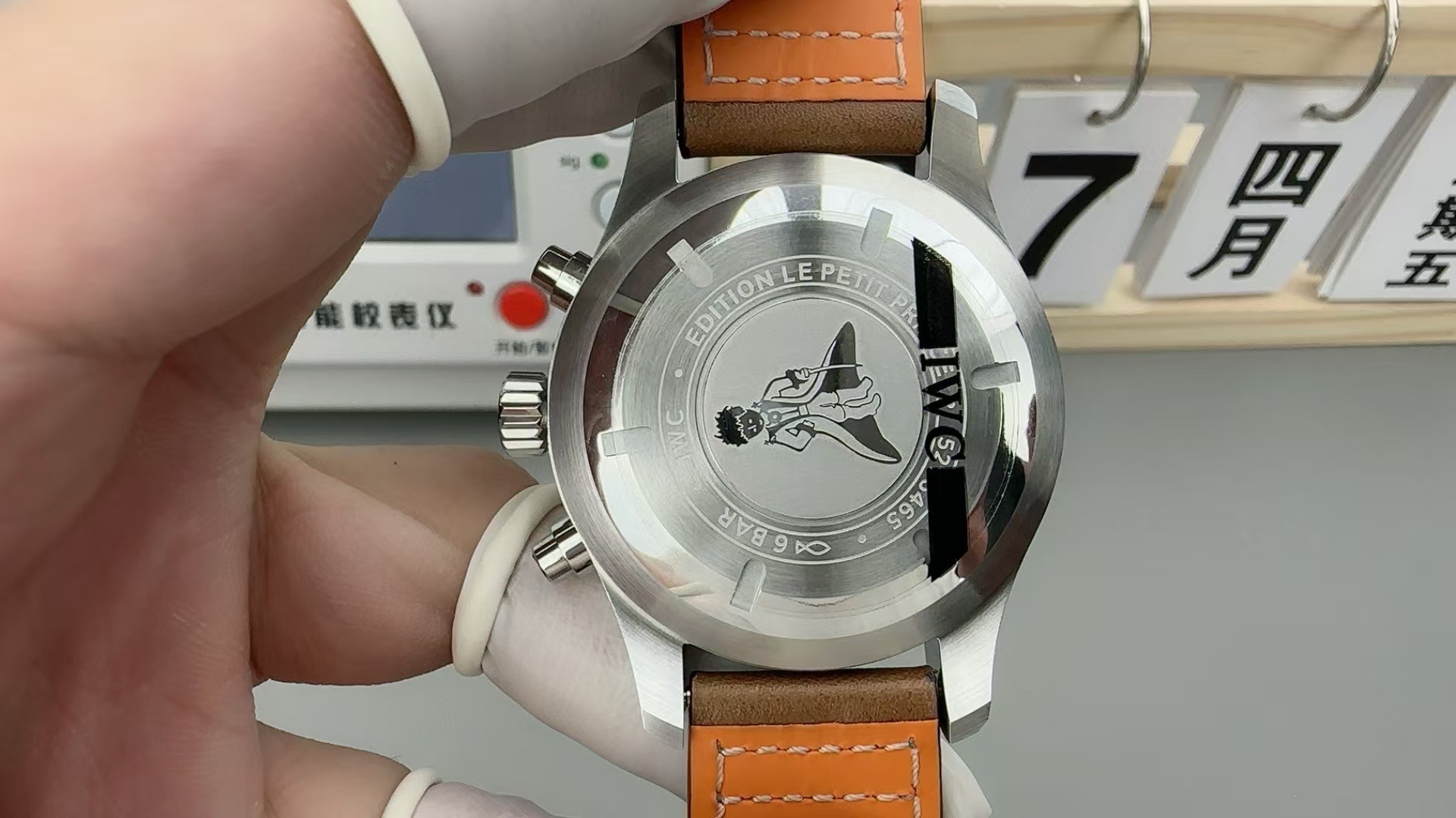 IWC Pilot's Watch Chronograph Edition "Le Petit Prince"