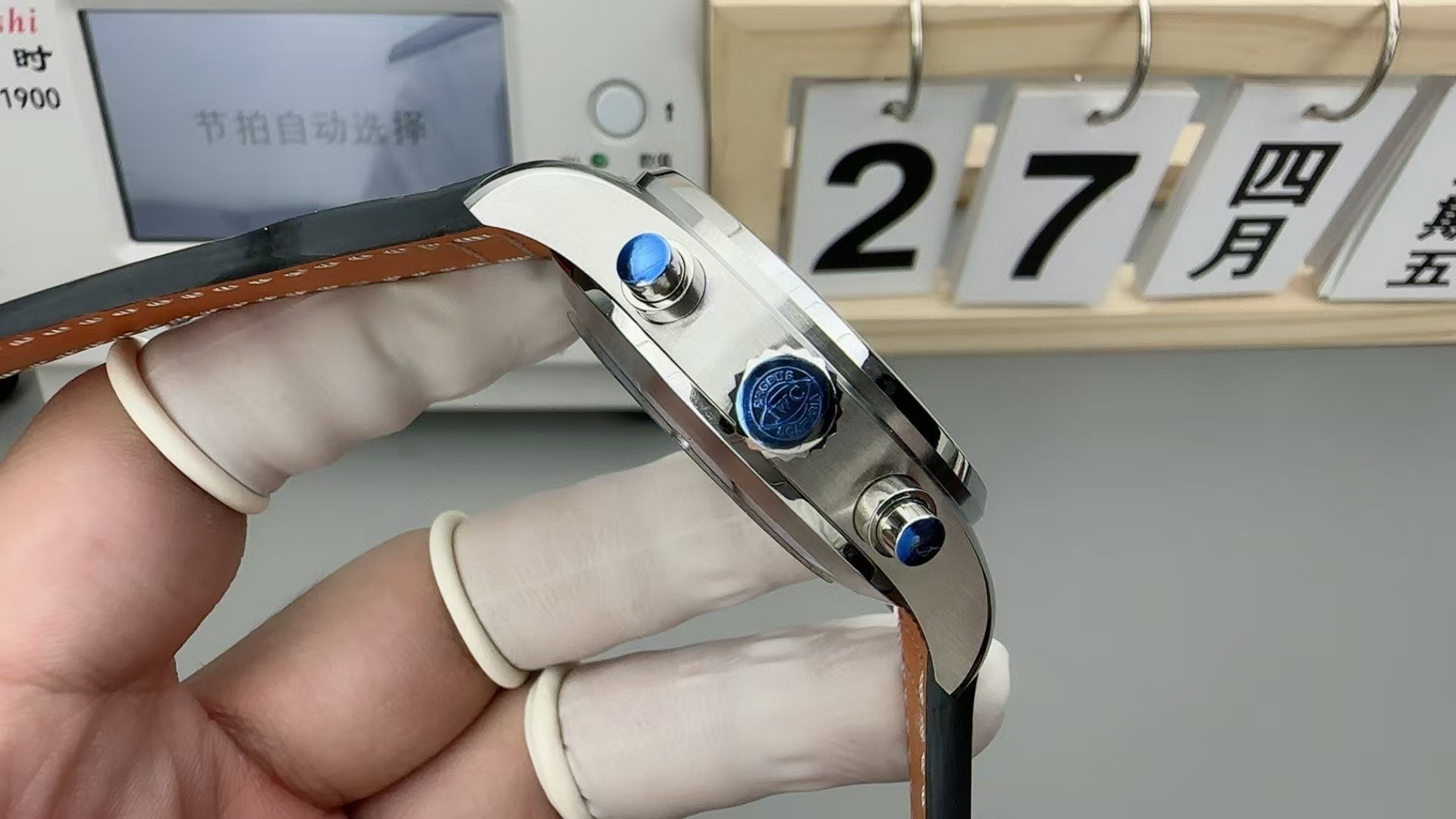 IWC Pilot's Watch Chronograph Edition "Le Petit Prince"