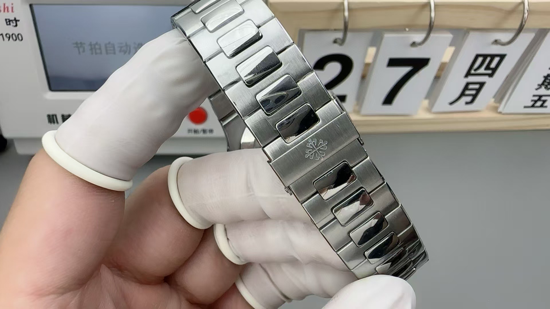 Patek Philippe Nautilus Annual Calendar Stainless Steel with Blue Dial/ Moon Phase (Ref#5726/1A-014)