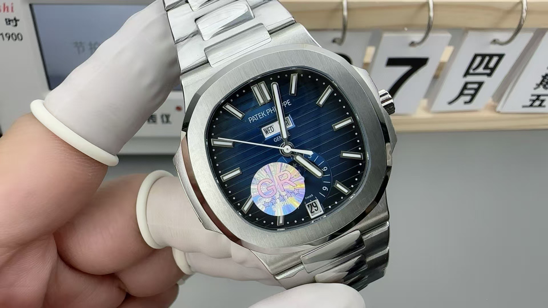 Patek Philippe Nautilus Annual Calendar Stainless Steel with Blue Dial/ Moon Phase (Ref#5726/1A-014)