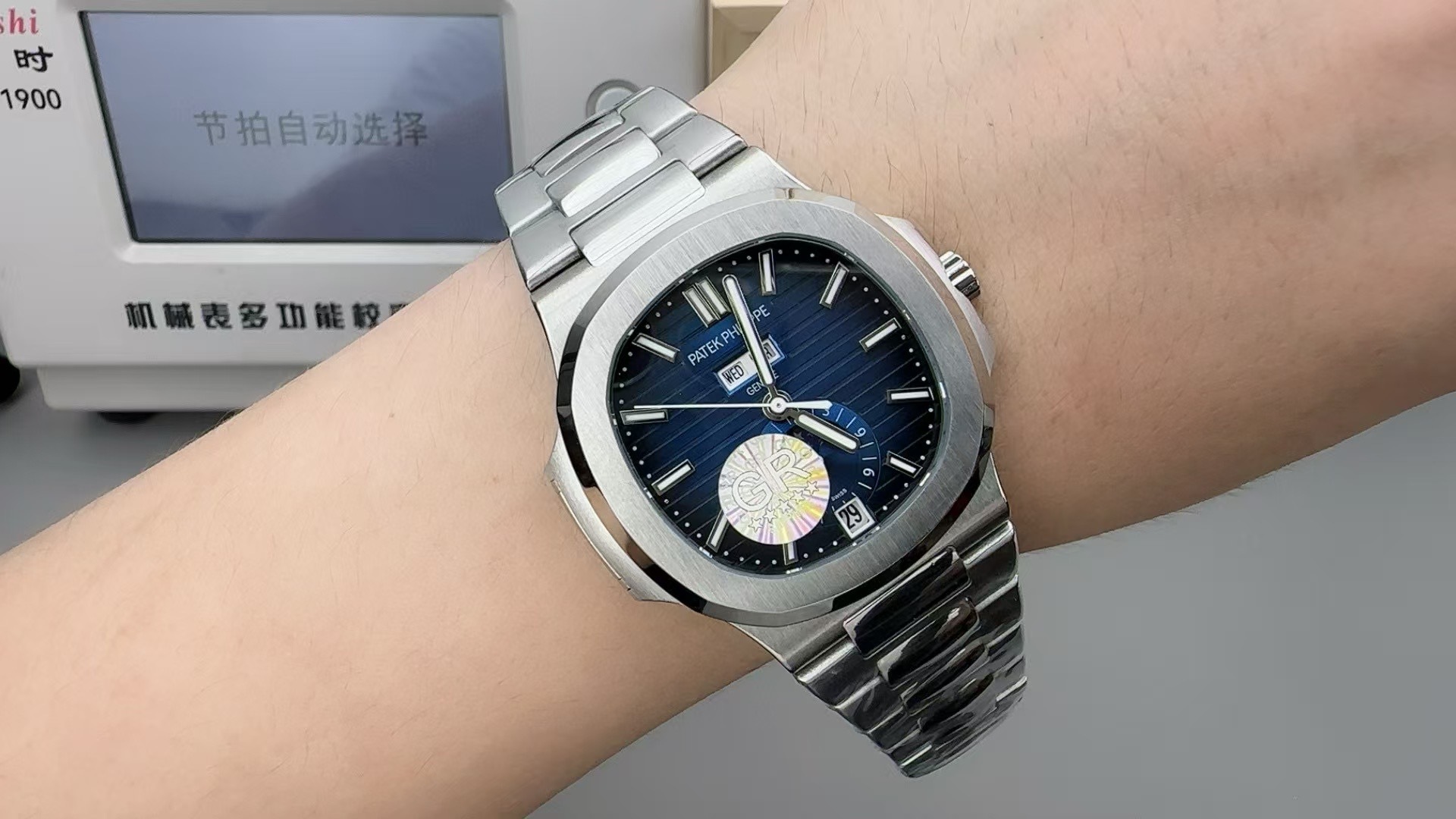 Patek Philippe Nautilus Annual Calendar Stainless Steel with Blue Dial/ Moon Phase (Ref#5726/1A-014)