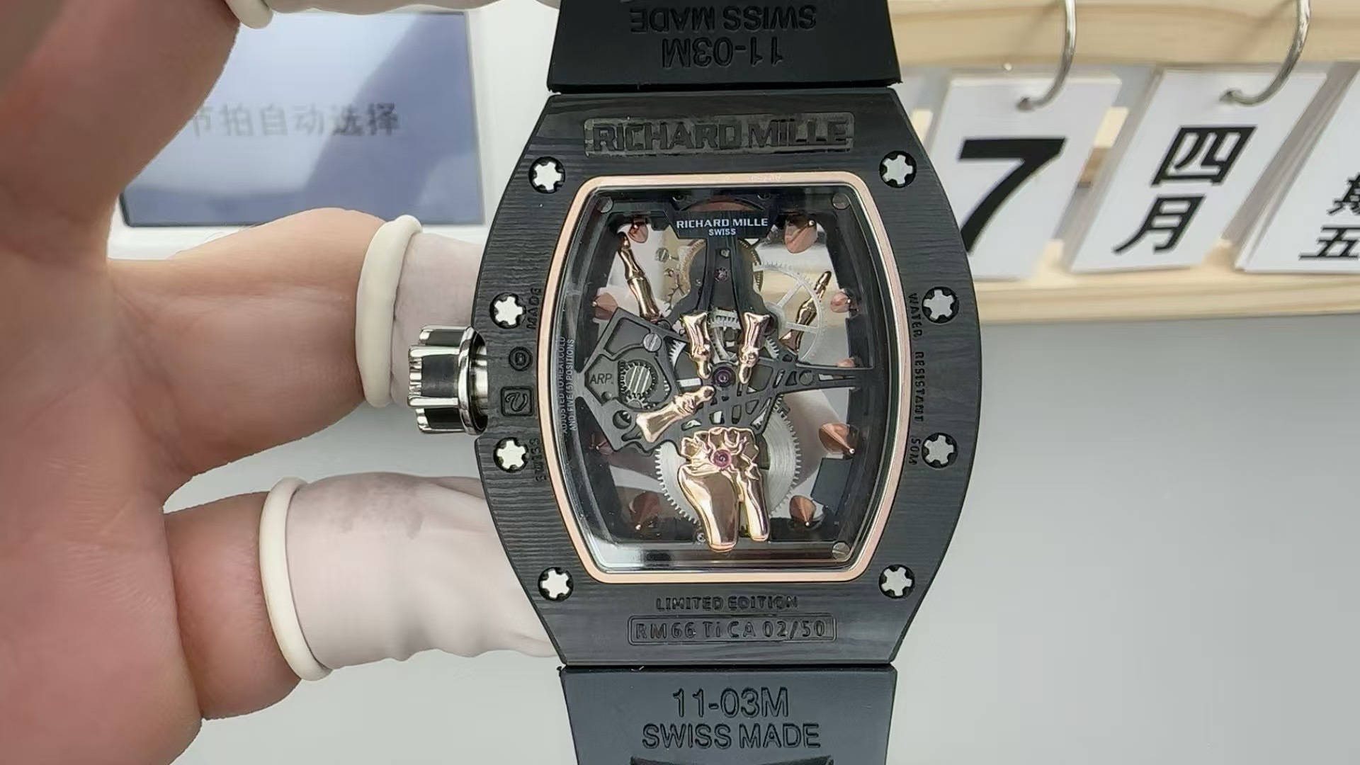 Top-grade watches 00996 Richard Mille RM66 Manual Winding Flying Tourbillon Limited Edition