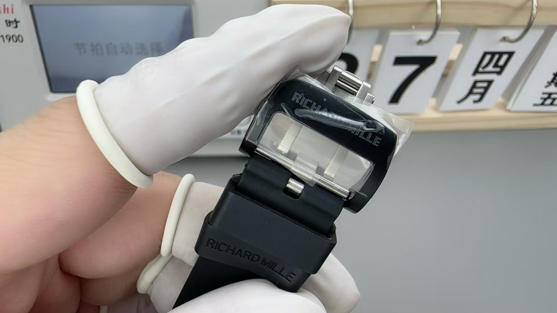 Top-grade watches 00996 Richard Mille RM66 Manual Winding Flying Tourbillon Limited Edition