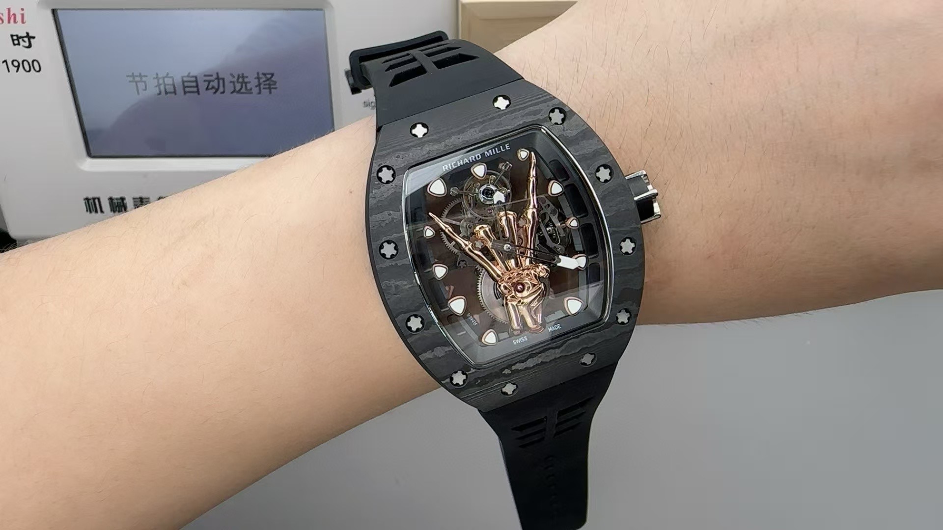 Top-grade watches 00996 Richard Mille RM66 Manual Winding Flying Tourbillon Limited Edition