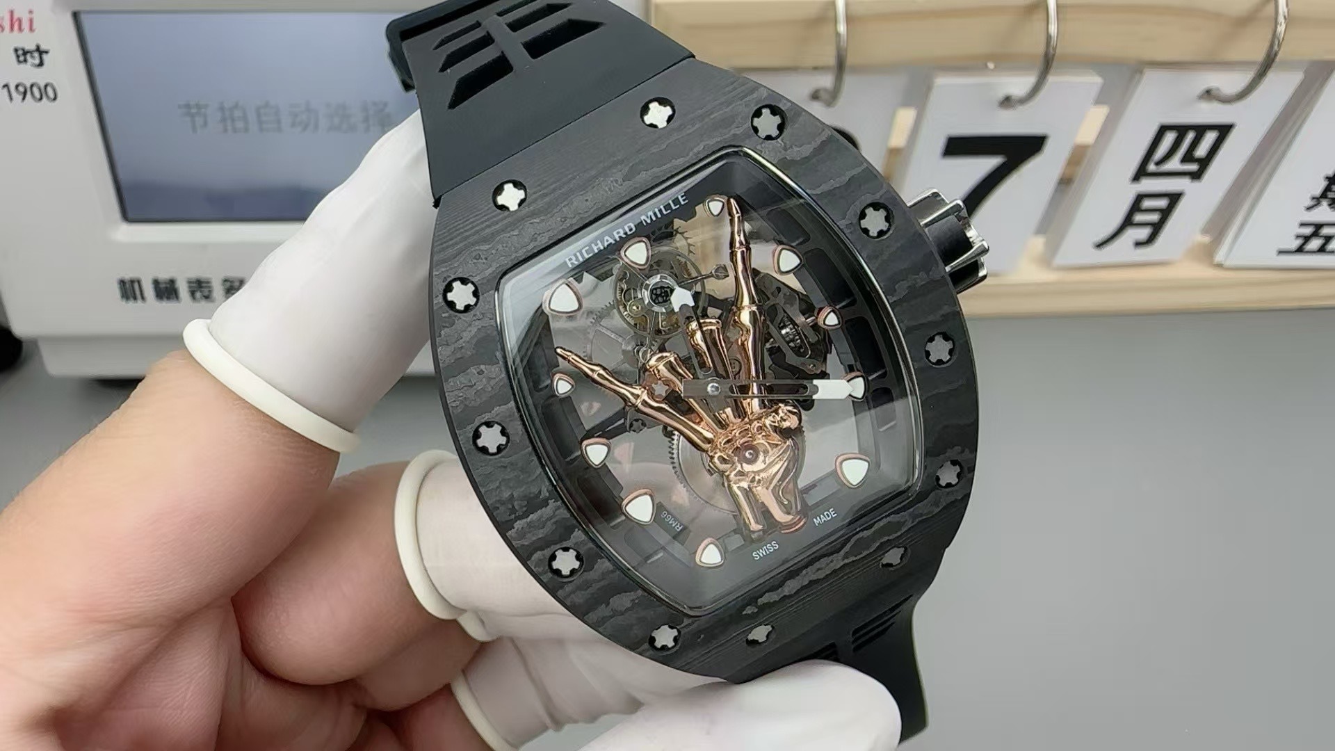 Top-grade watches 00996 Richard Mille RM66 Manual Winding Flying Tourbillon Limited Edition