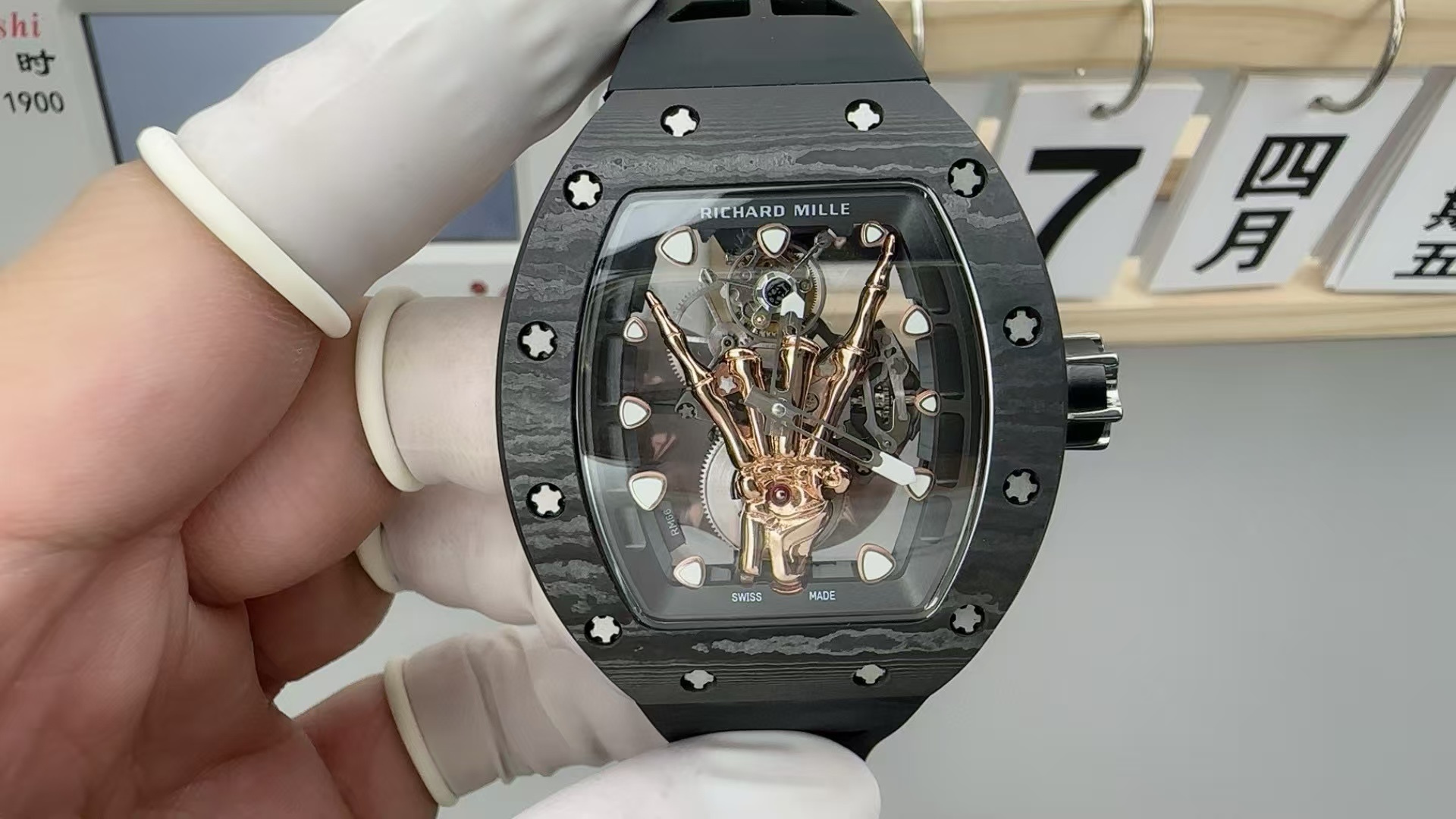 Richard Mille RM66 Manual Winding Flying Tourbillon Limited Edition Richard Mille RM66 Manual Winding Flying Tourbillon Limited Edition