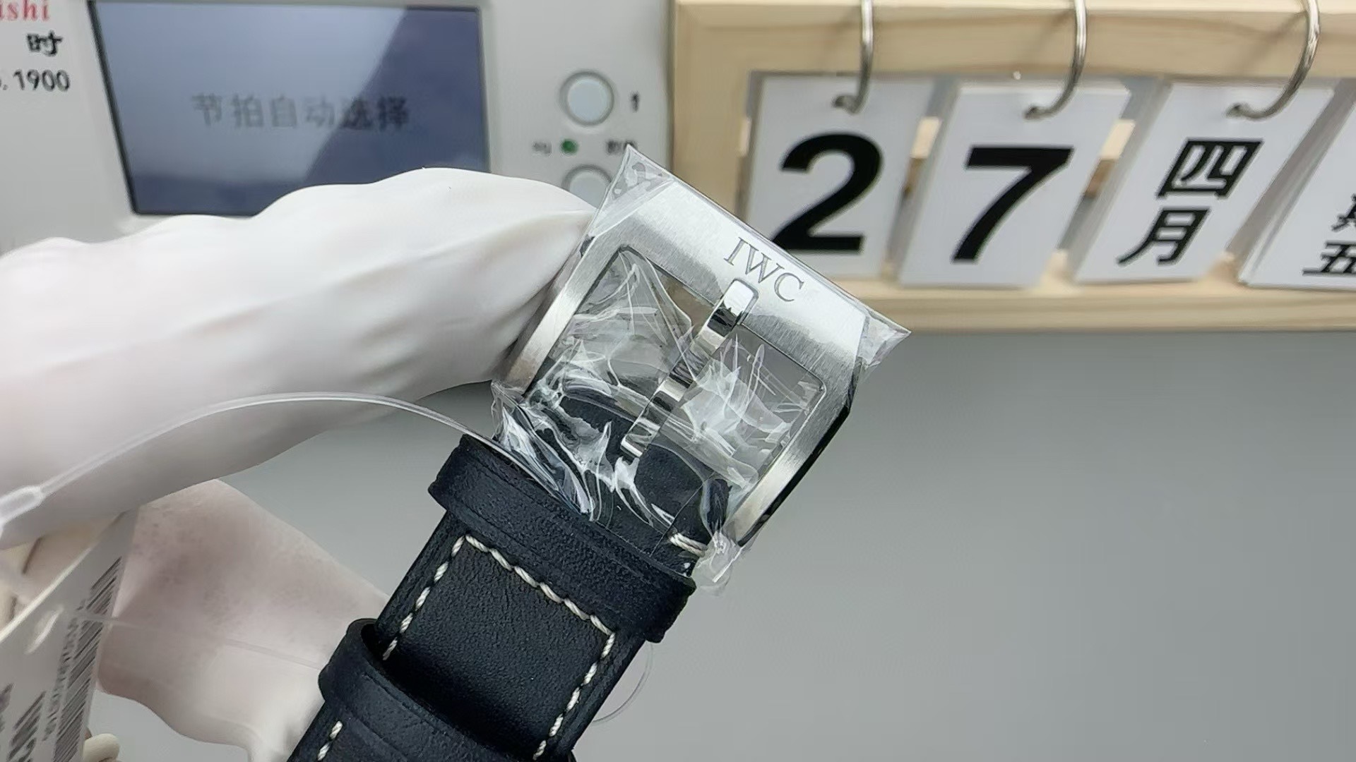 IWC PILOT'S WATCH MARK XX IW328203 40 MM BLUE DIAL - BRAND NEW ! S16432 Box/Card