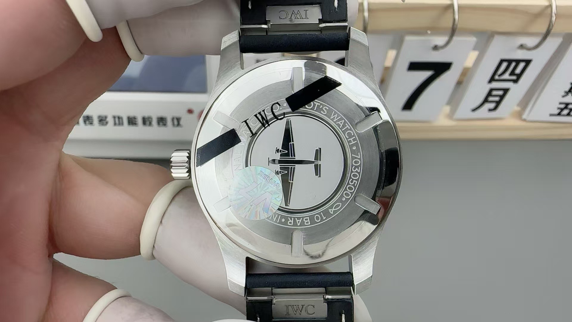 IWC PILOT'S WATCH MARK XX IW328203 40 MM BLUE DIAL - BRAND NEW ! S16432 Box/Card