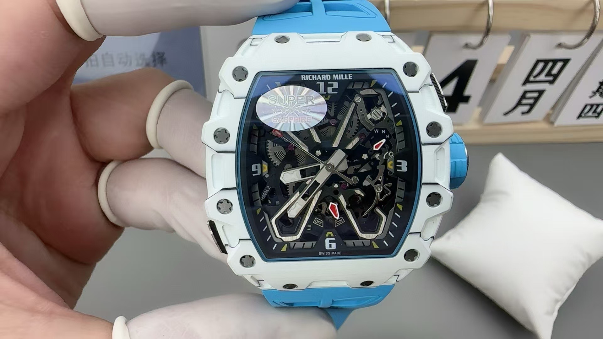 Richard Mille – Rafael Nadal Richard Mille Rafael Automatic Winding Nadal Carbon & Quartz TPT RM 35-03