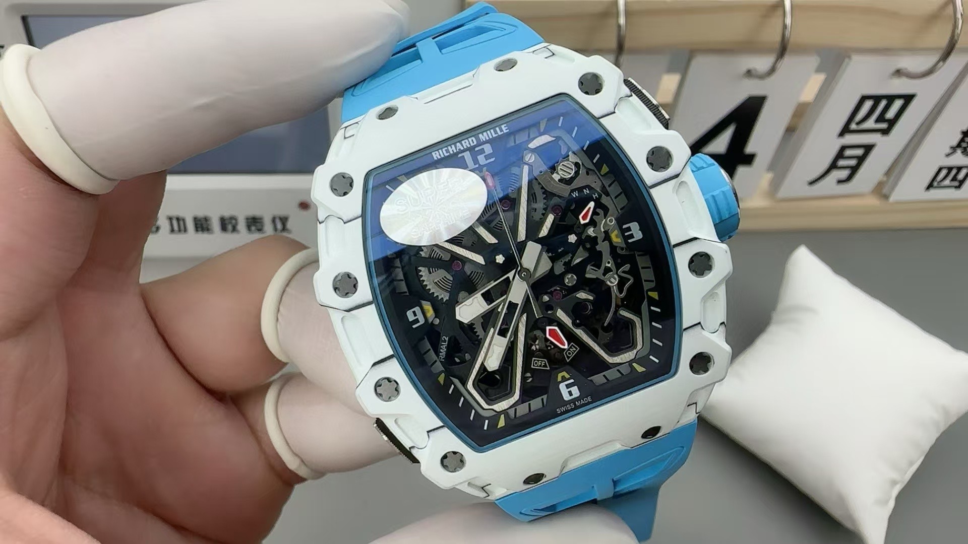 Top-grade watches 01036 Richard Mille - Rafael Nadal Richard Mille Rafael Automatic Winding Nadal Carbon & Quartz TPT RM 35-03